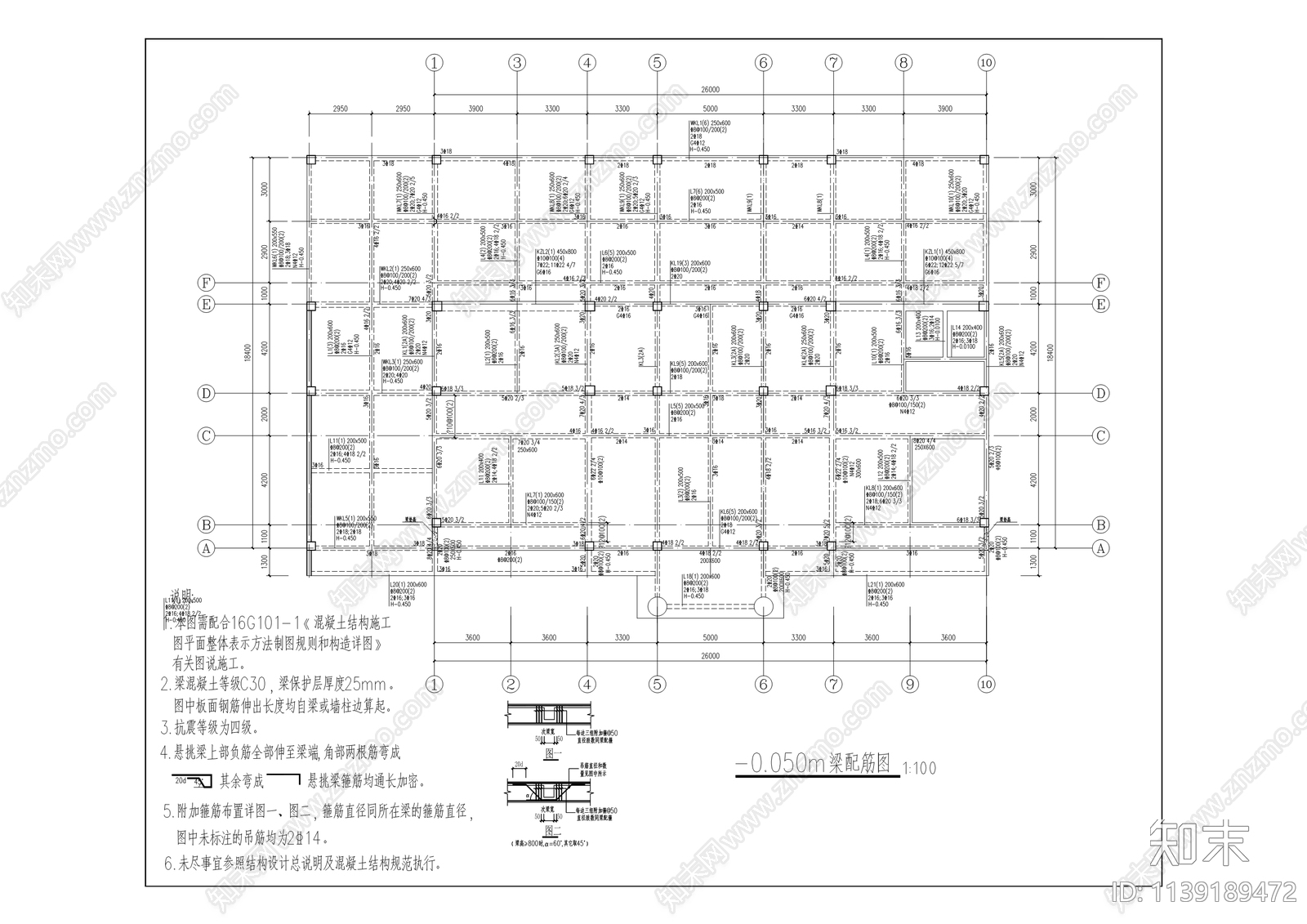 义和镇市场监督管理所办公建筑cad施工图下载【ID:1139189472】