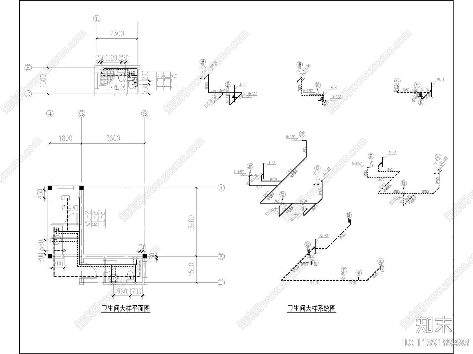 农村自建农居房水路施工图下载【ID:1139189493】