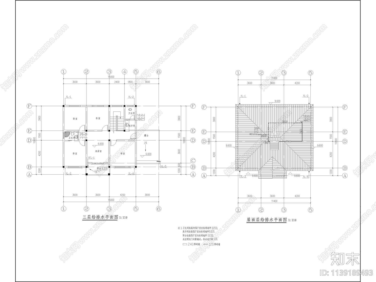 农村自建农居房水路施工图下载【ID:1139189493】