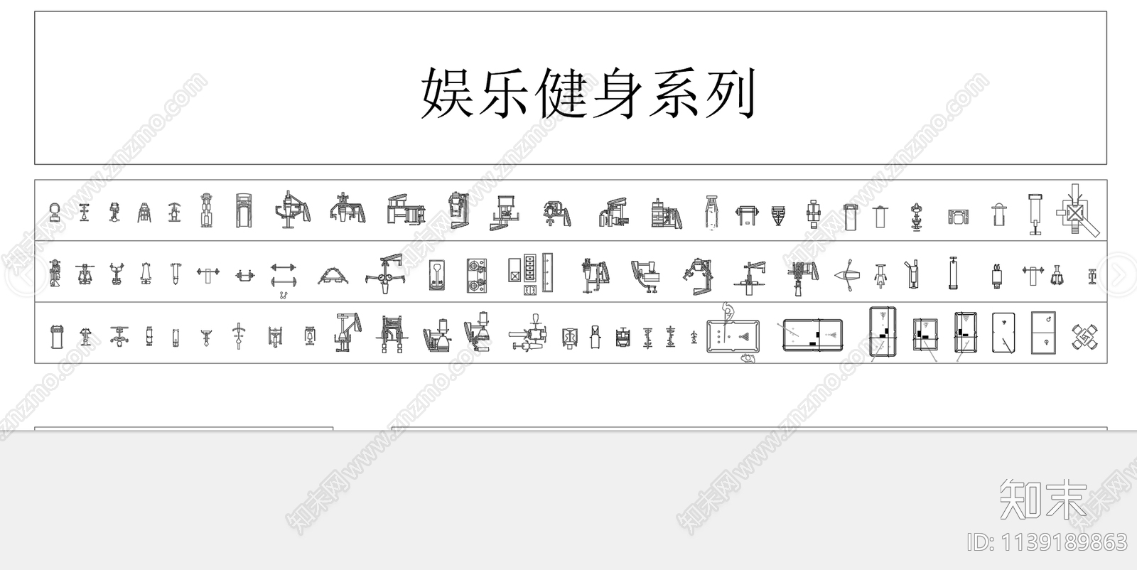 健身器材cad施工图下载【ID:1139189863】