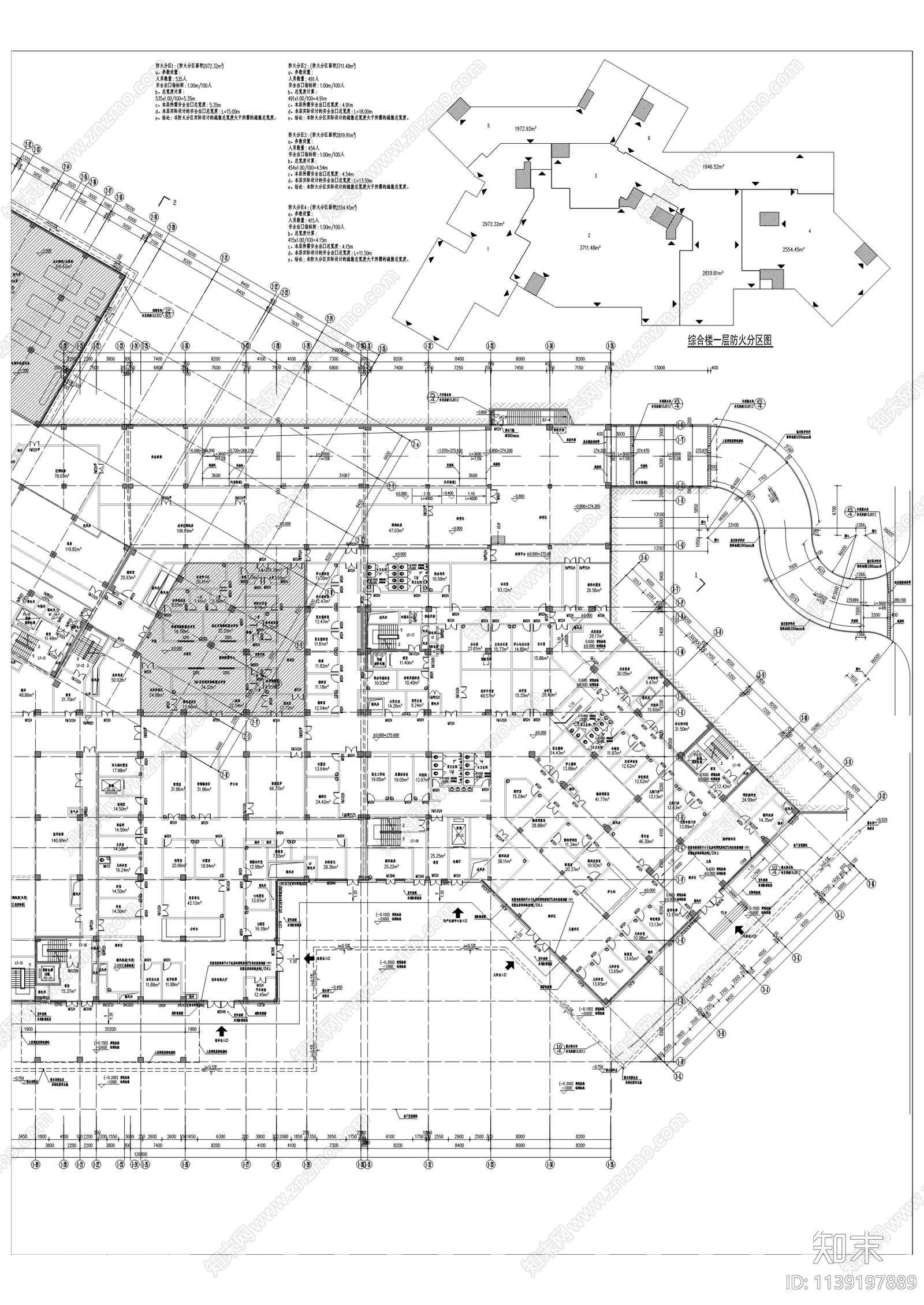 第九人民医院建筑cad施工图下载【ID:1139197889】