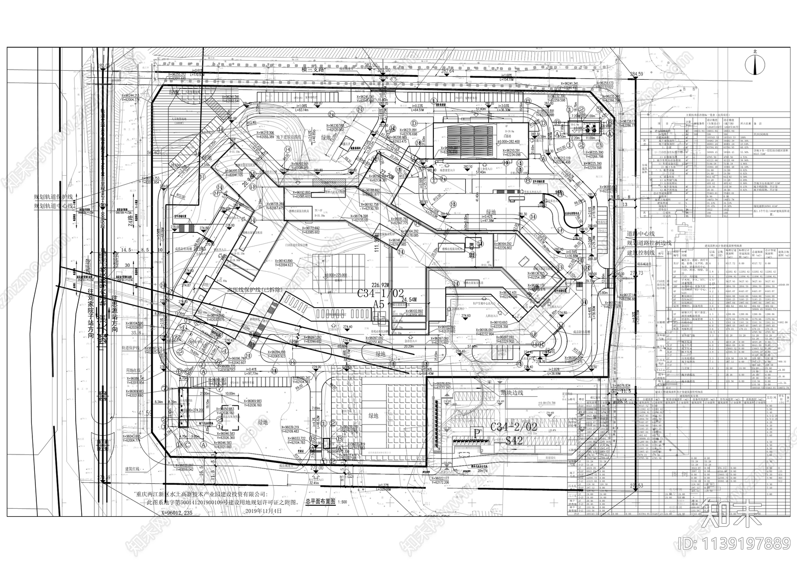 第九人民医院建筑cad施工图下载【ID:1139197889】