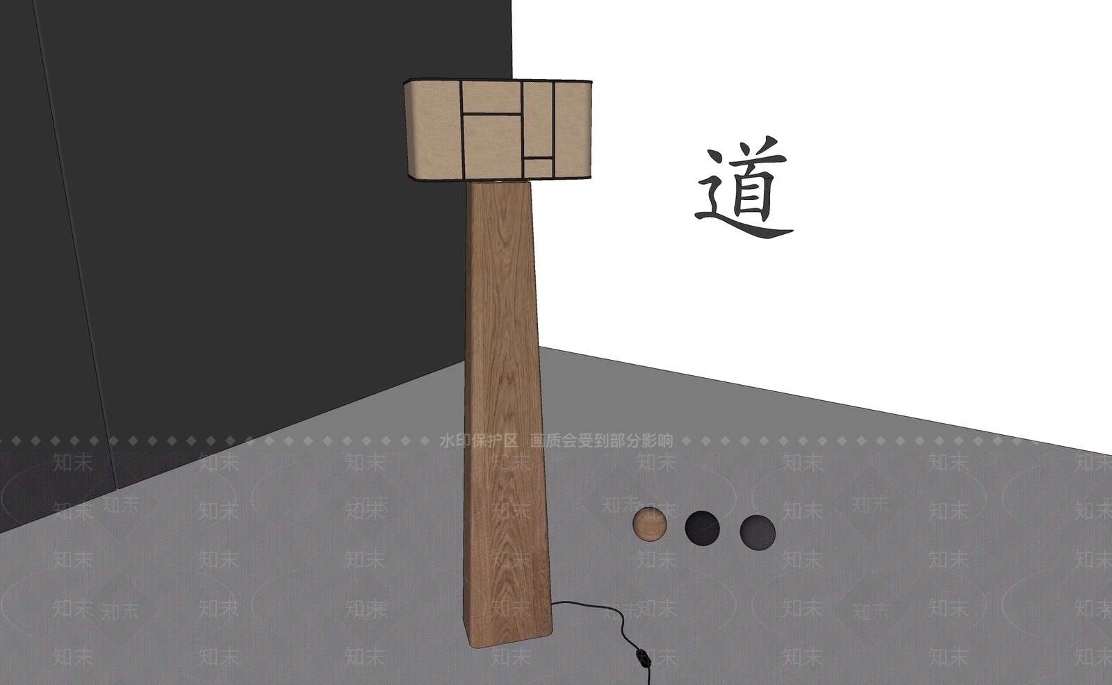 侘寂落地灯SU模型下载【ID:1139202888】_知末su模型网