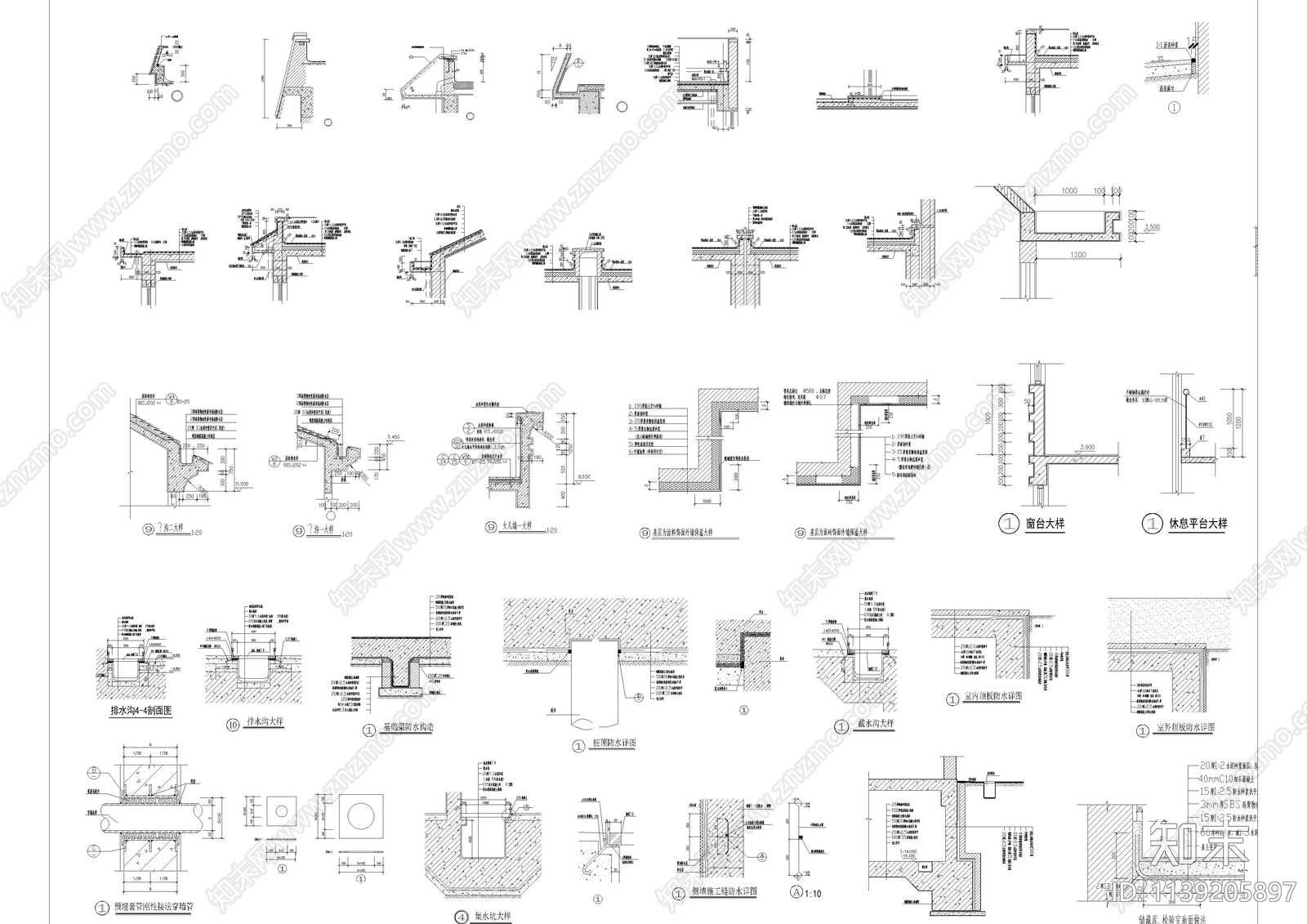 常用建筑节点大样cad施工图下载【ID:1139205897】