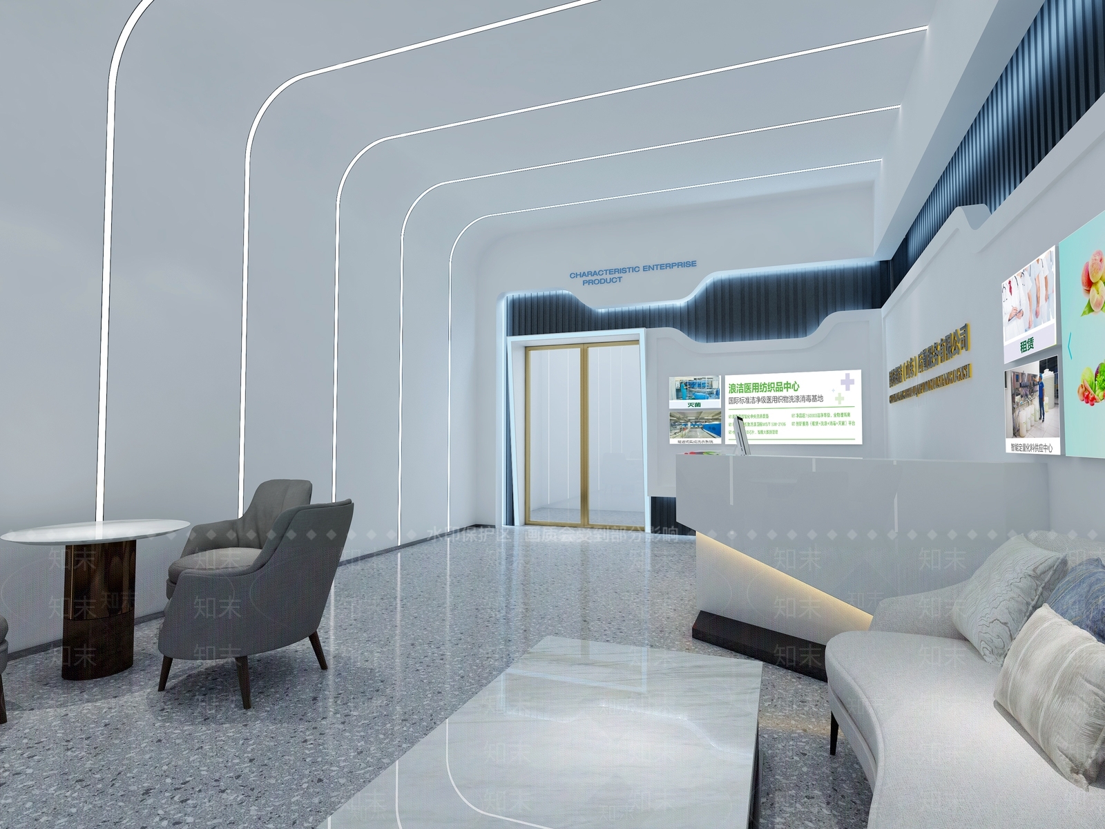 现代科技公司大厅3D模型下载【ID:1139211184】