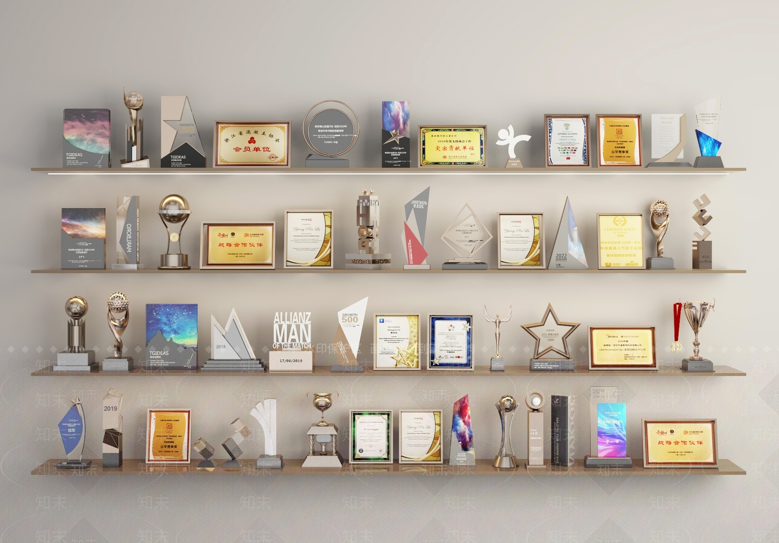 奖状奖杯3D模型下载【ID:1139233197】