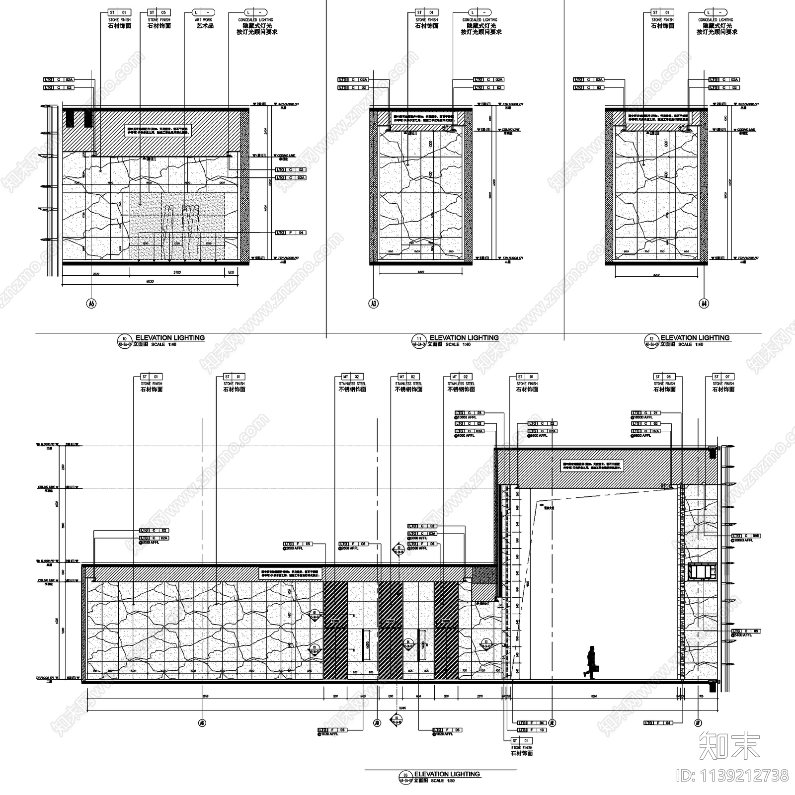 深圳南山万豪办公大堂cad施工图下载【ID:1139212738】