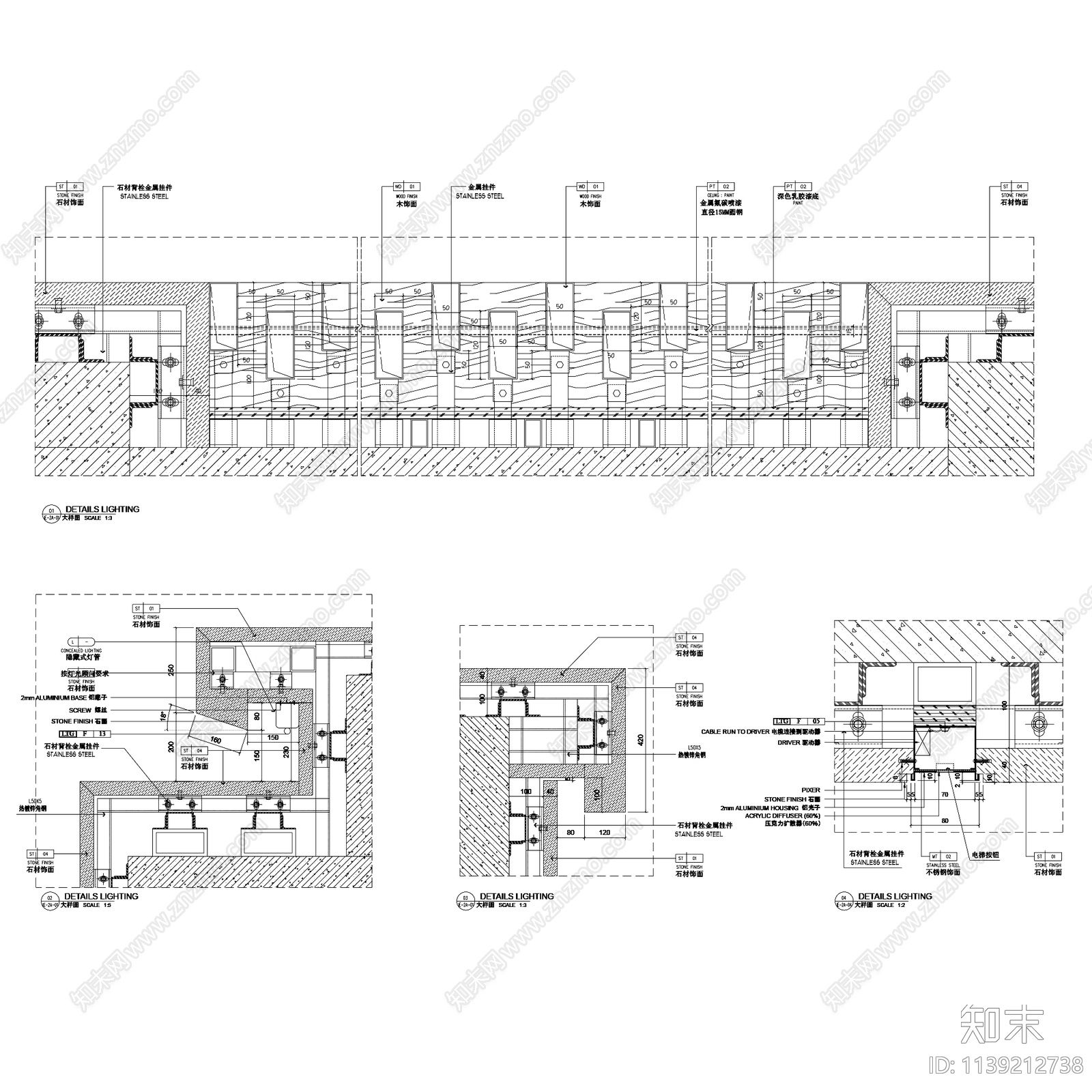 深圳南山万豪办公大堂cad施工图下载【ID:1139212738】