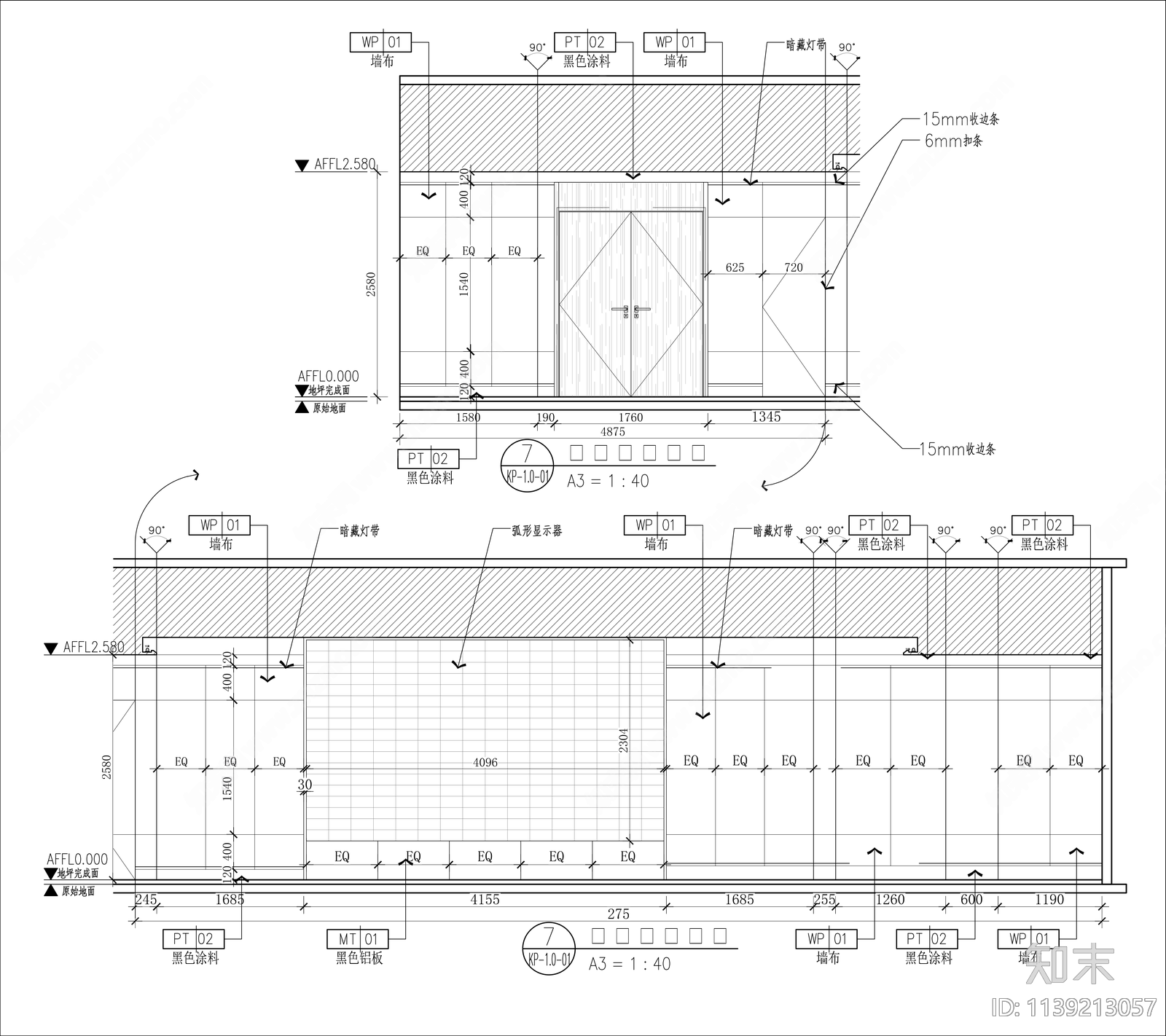 期货交易中心cad施工图下载【ID:1139213057】