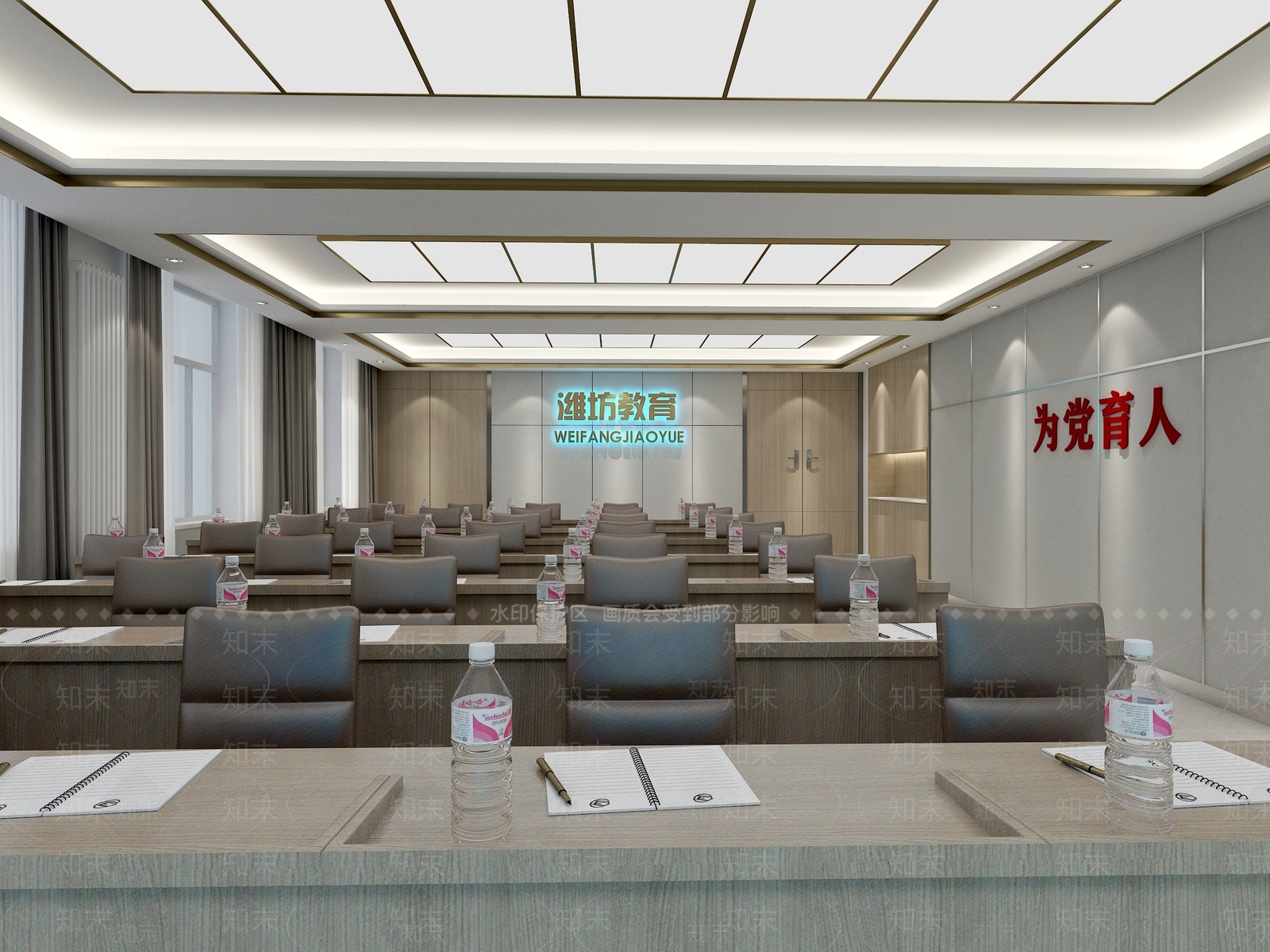 现代会议室3D模型下载【ID:1139215943】_知末3d模型网