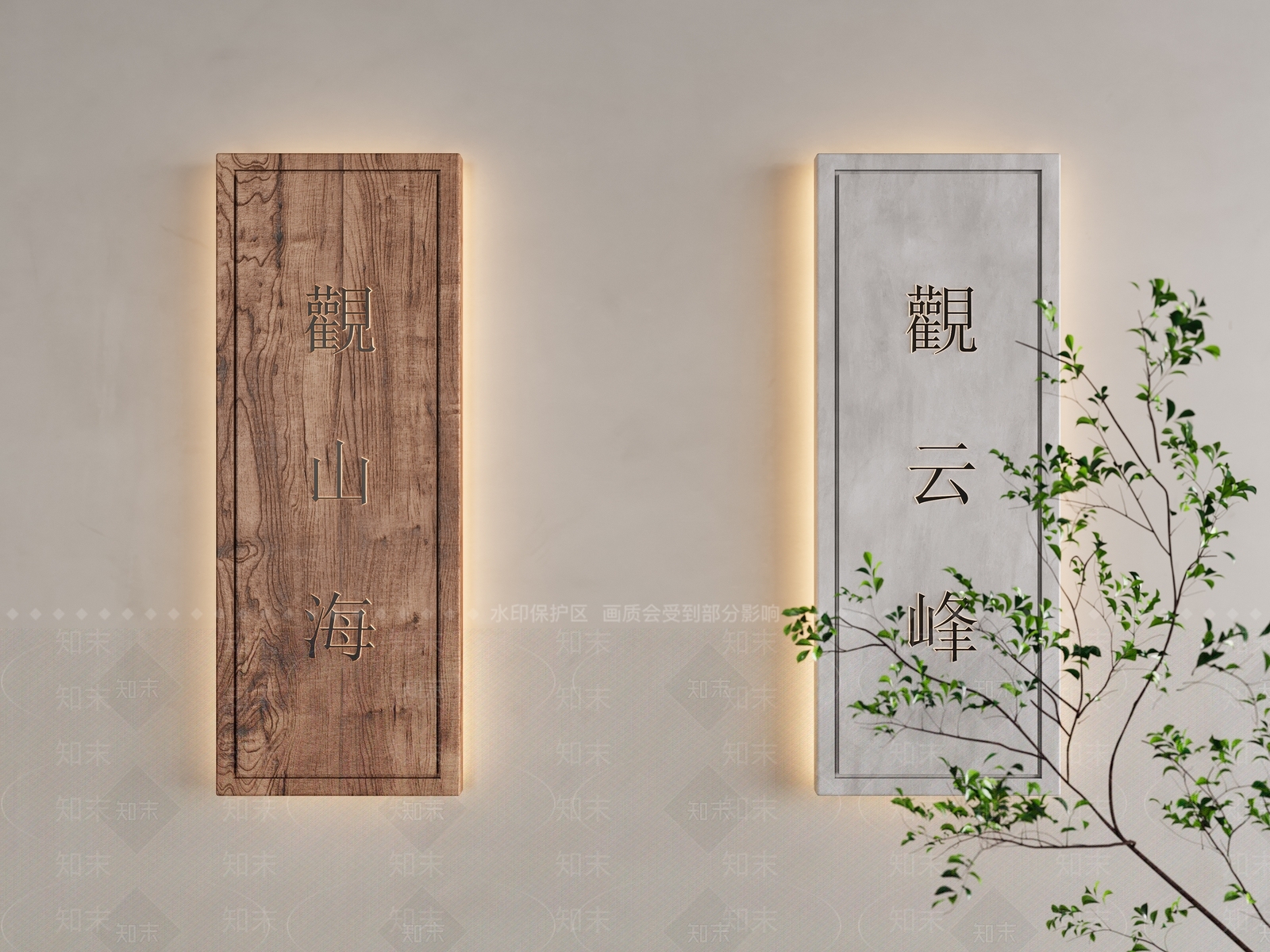 现代墙饰挂件3D模型下载【ID:1139218165】