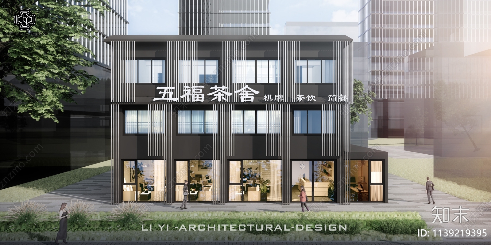 成都500平方茶楼室内cad施工图下载【ID:1139219395】