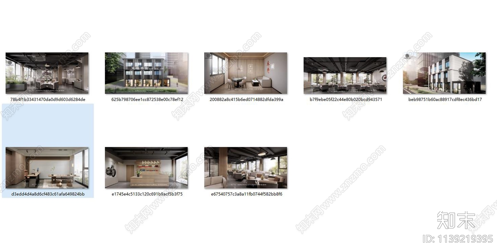 成都500平方茶楼室内cad施工图下载【ID:1139219395】