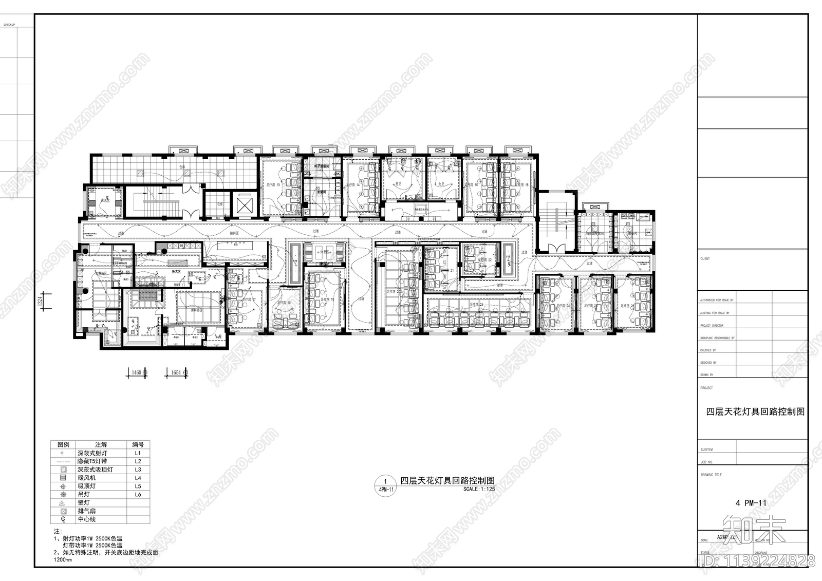 足浴SPA会所cad施工图下载【ID:1139224828】