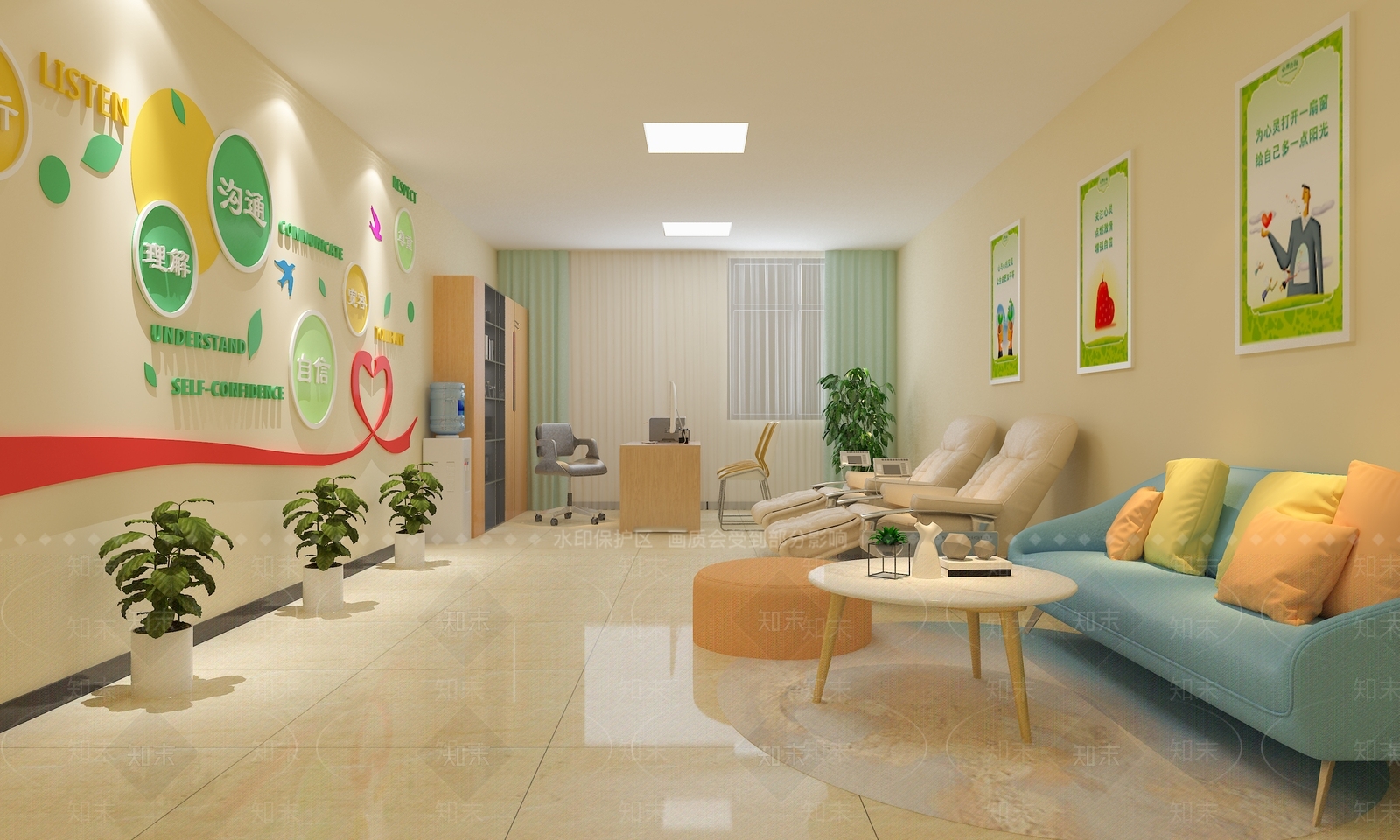 现代心理咨询室3D模型下载【ID:1139228760】