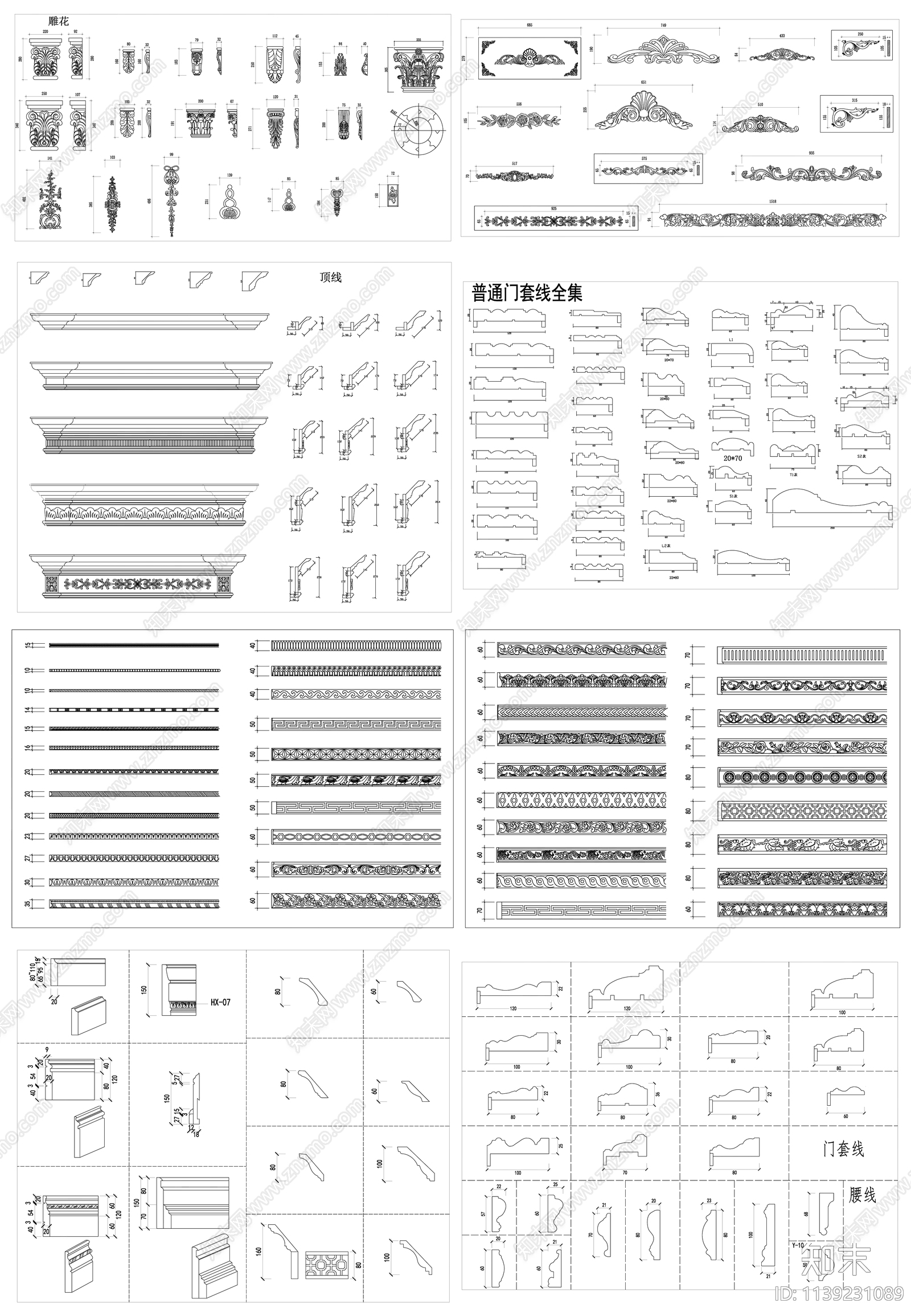 线条雕花角线罗马柱施工图下载【ID:1139231089】