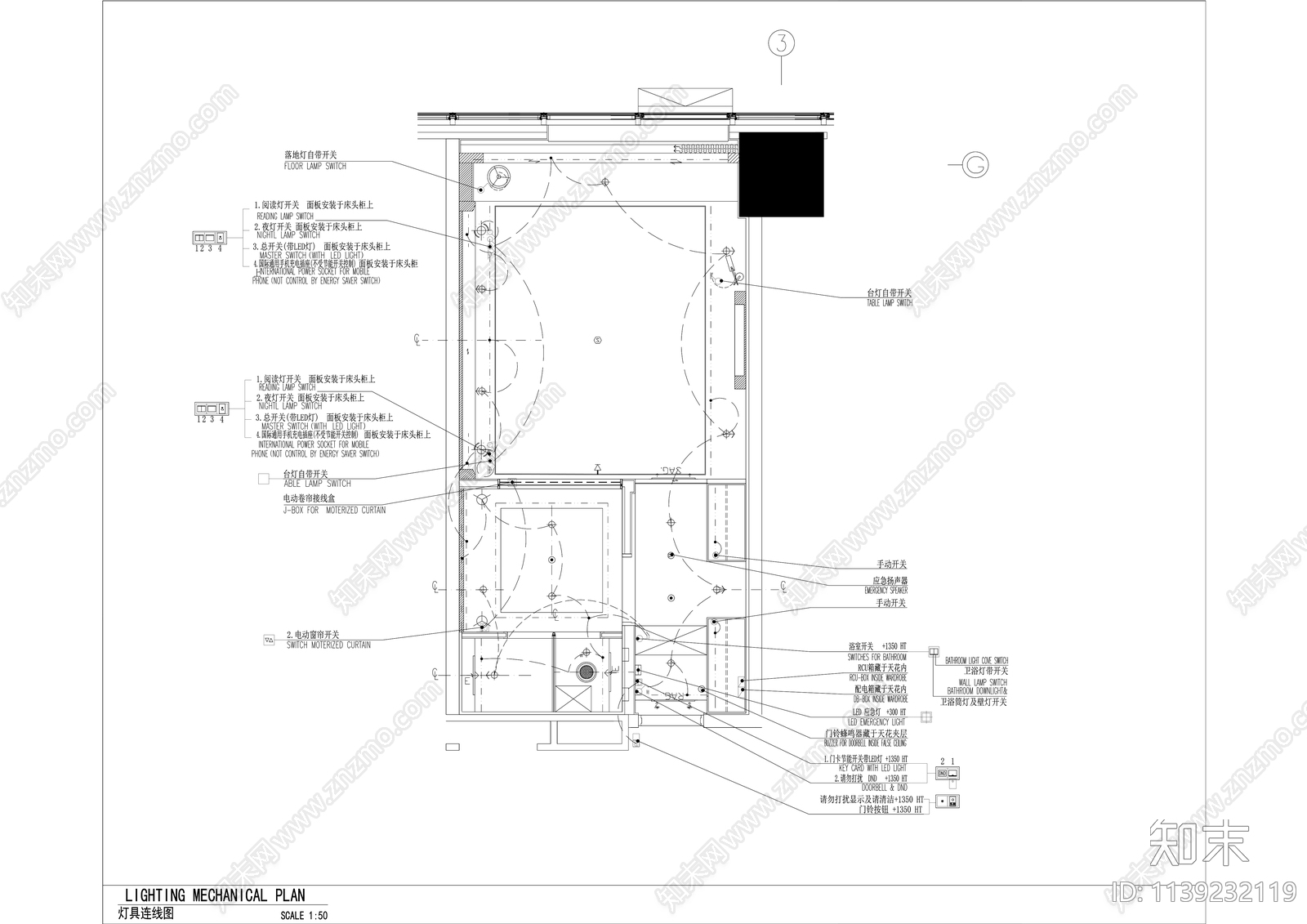 现代酒店标准双人间装修cad施工图下载【ID:1139232119】