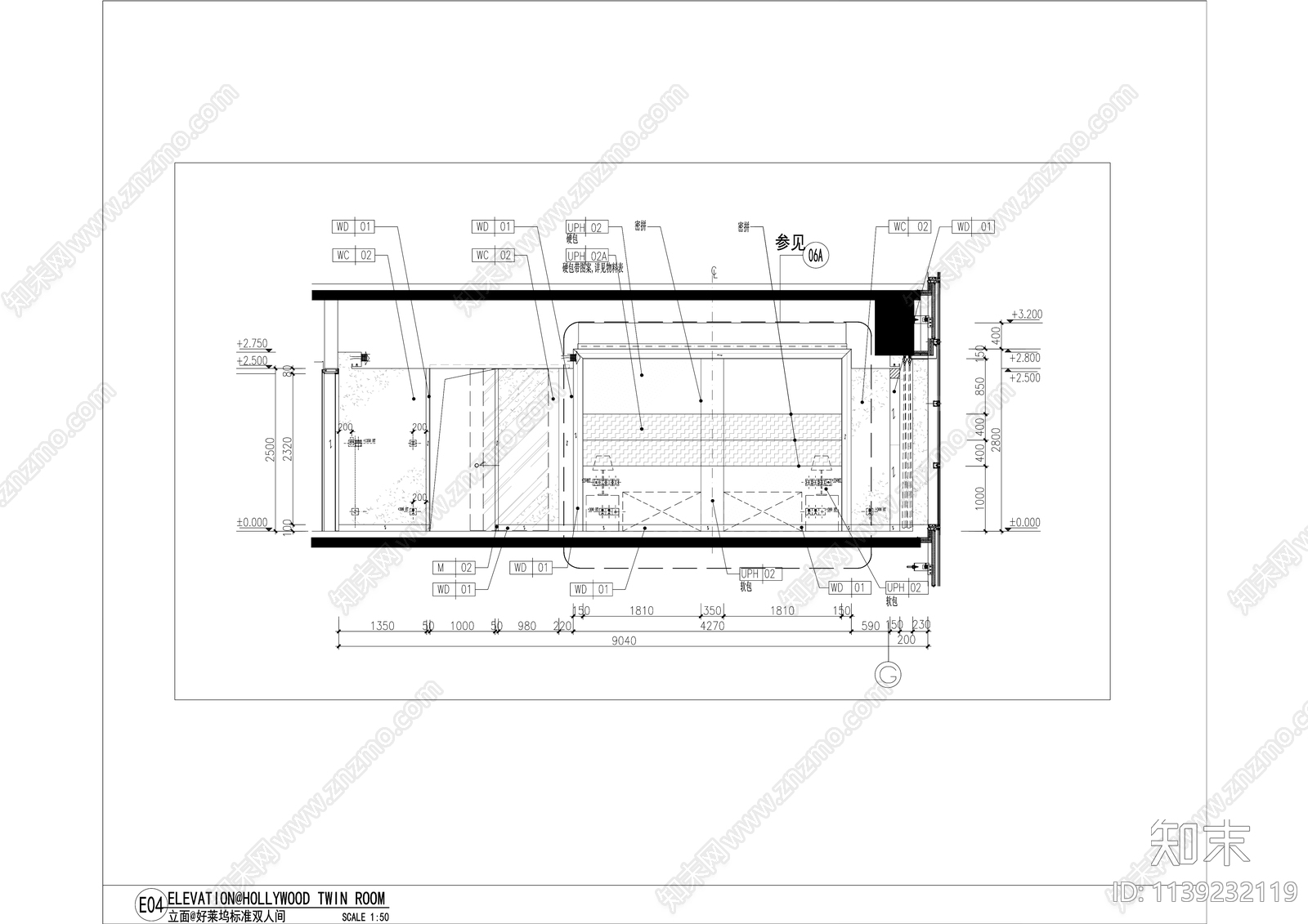 现代酒店标准双人间装修cad施工图下载【ID:1139232119】