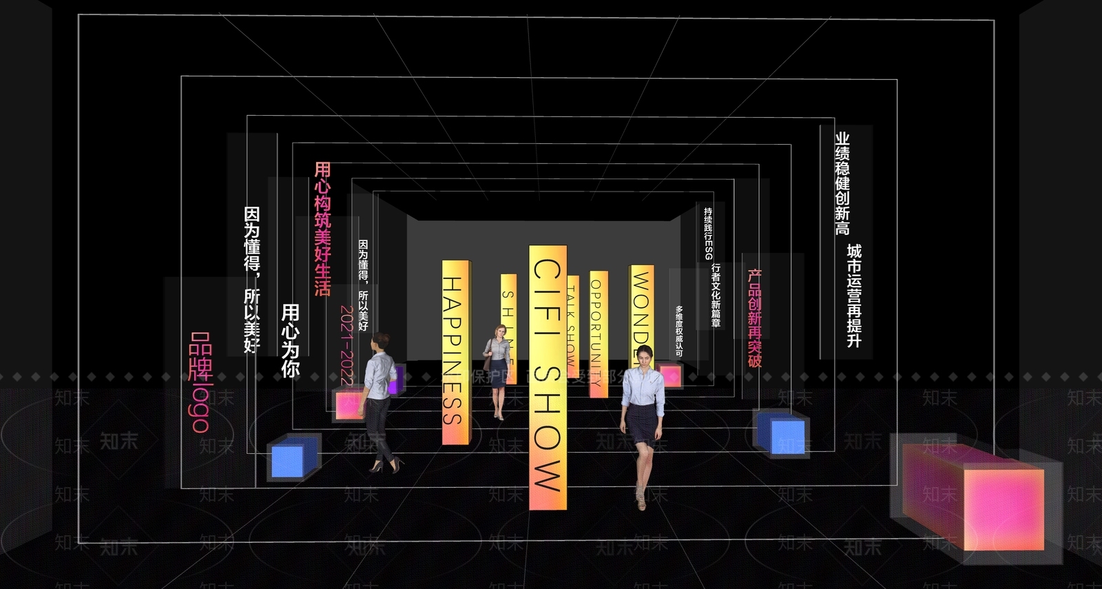 现代商业户外美陈SU模型下载【ID:1139234436】_知末su模型网