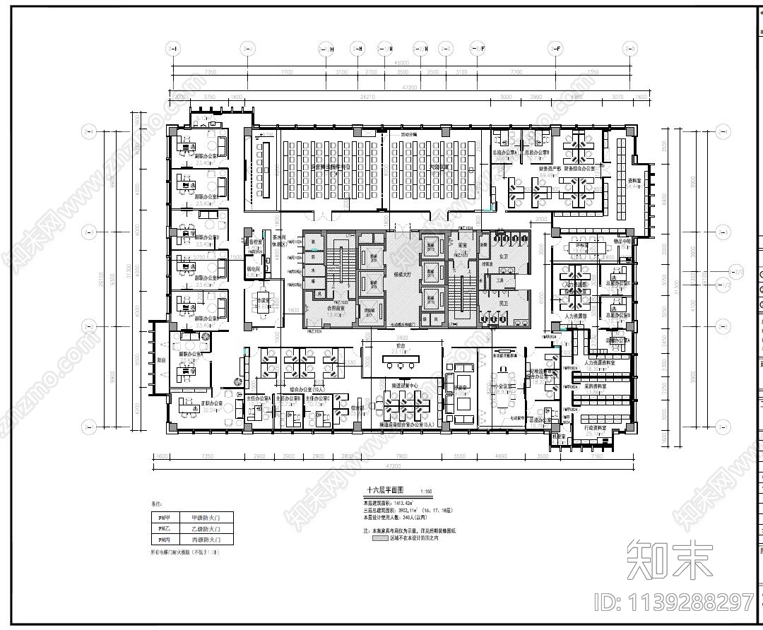 电视台办公室平面cad施工图下载【ID:1139288297】