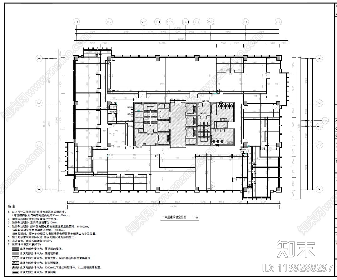 电视台办公室平面cad施工图下载【ID:1139288297】