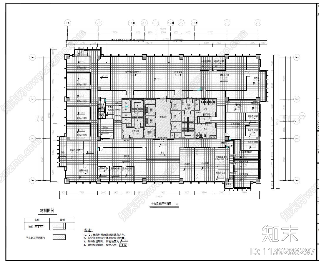 电视台办公室平面cad施工图下载【ID:1139288297】