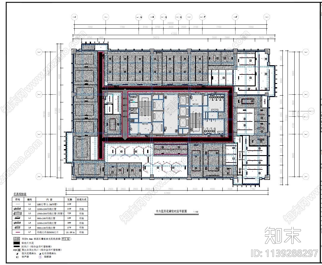 电视台办公室平面cad施工图下载【ID:1139288297】