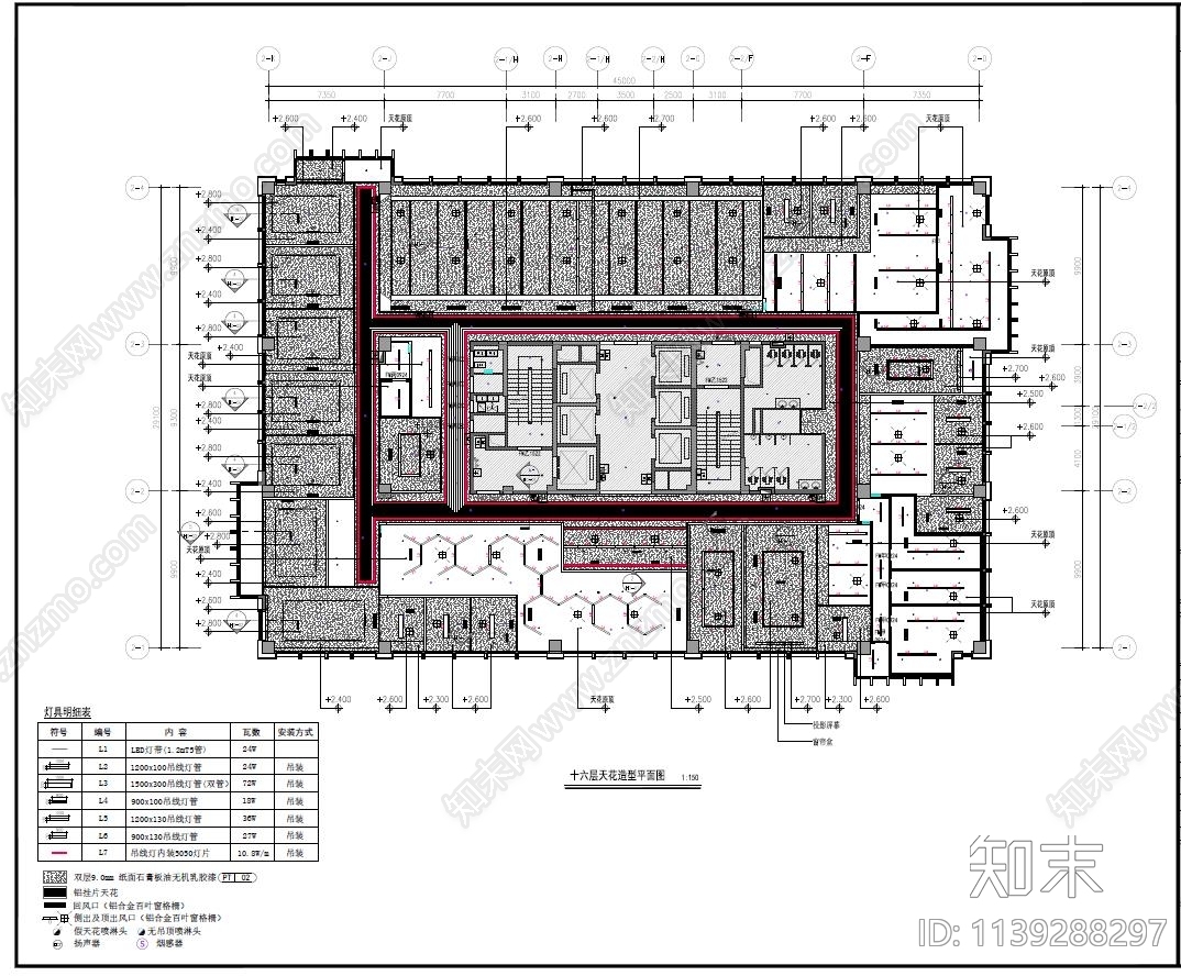 电视台办公室平面cad施工图下载【ID:1139288297】