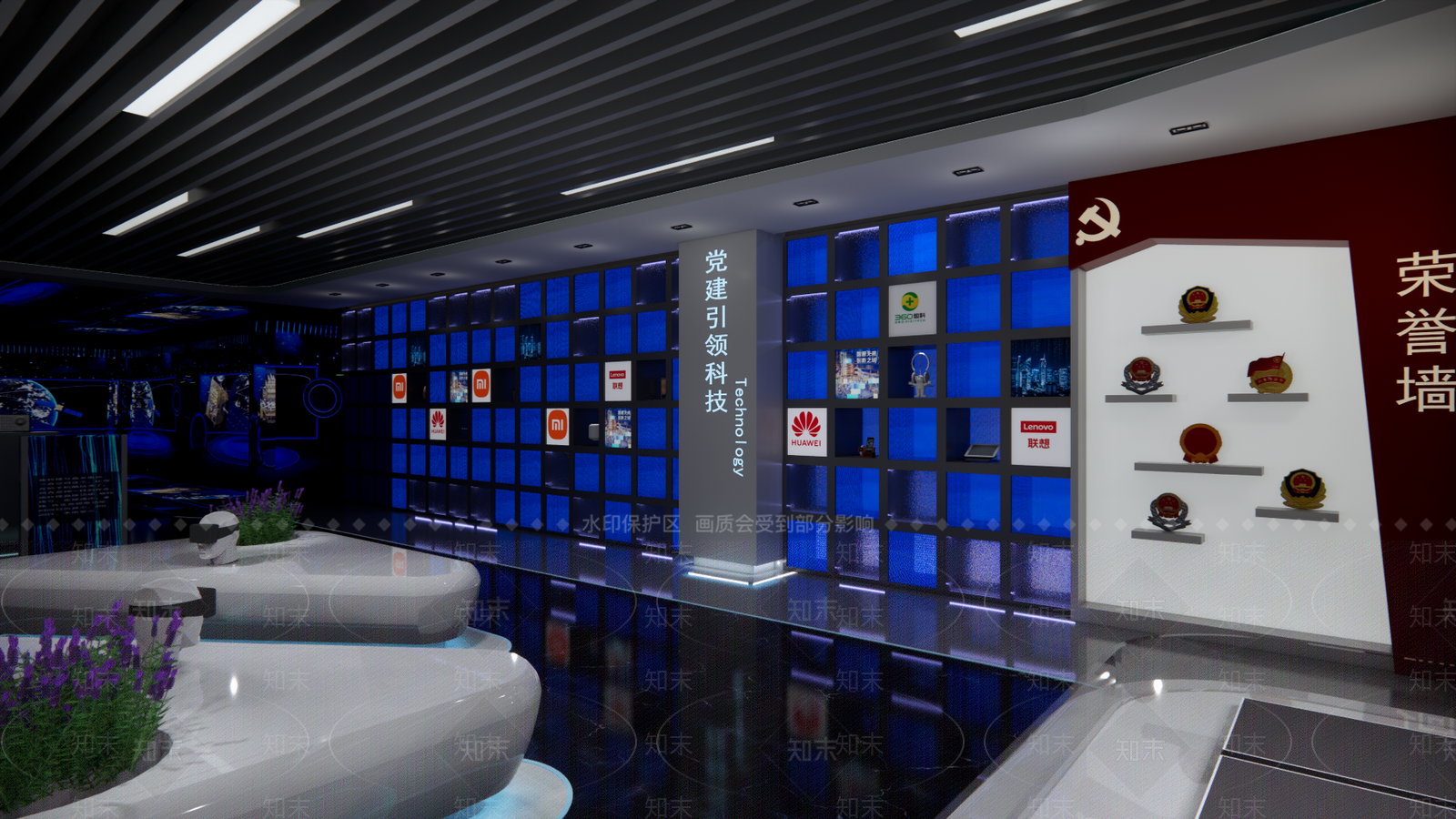 现代党建展厅SU模型下载【ID:1139236143】