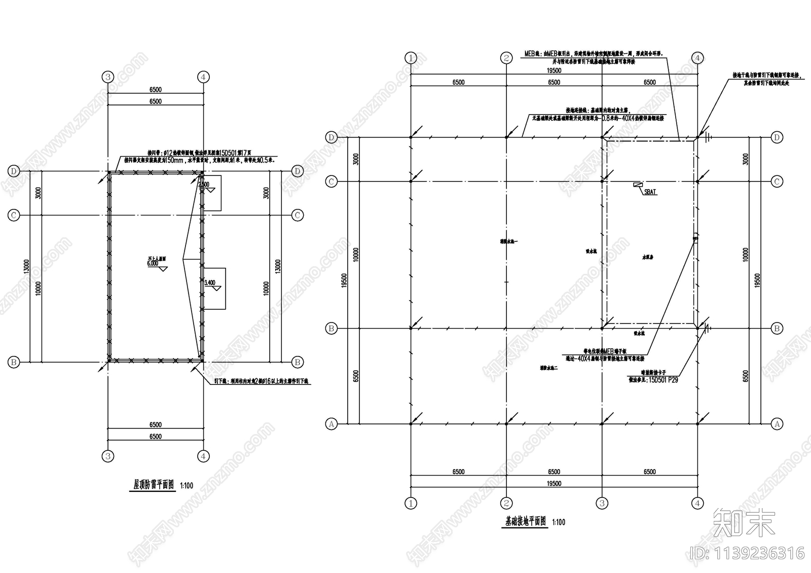 废品站建筑全套cad施工图下载【ID:1139236316】