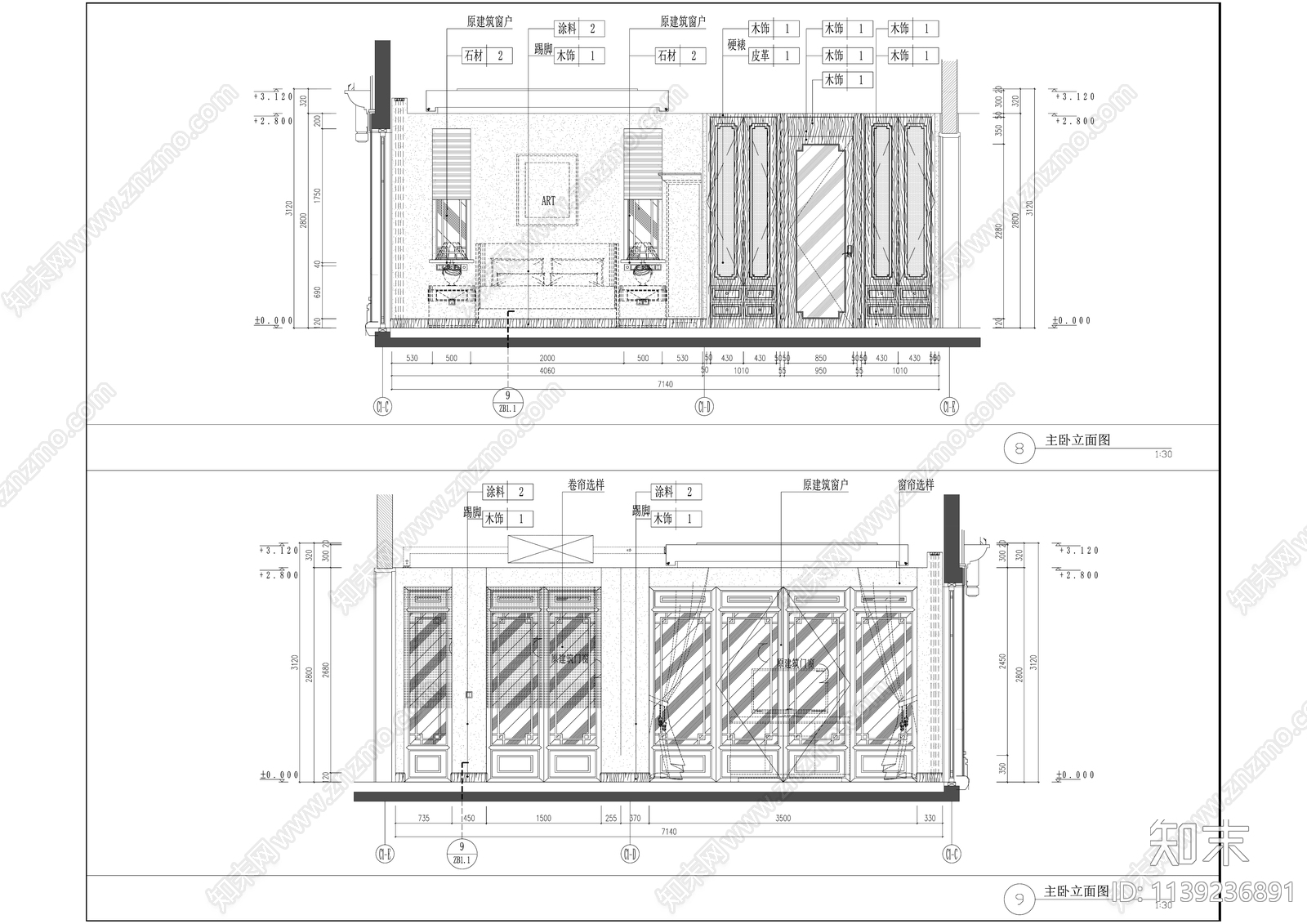 绿城桃李春风中式别墅精装修施工图下载【ID:1139236891】