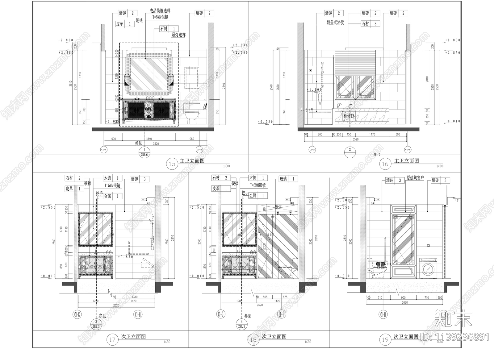 绿城桃李春风中式别墅精装修施工图下载【ID:1139236891】