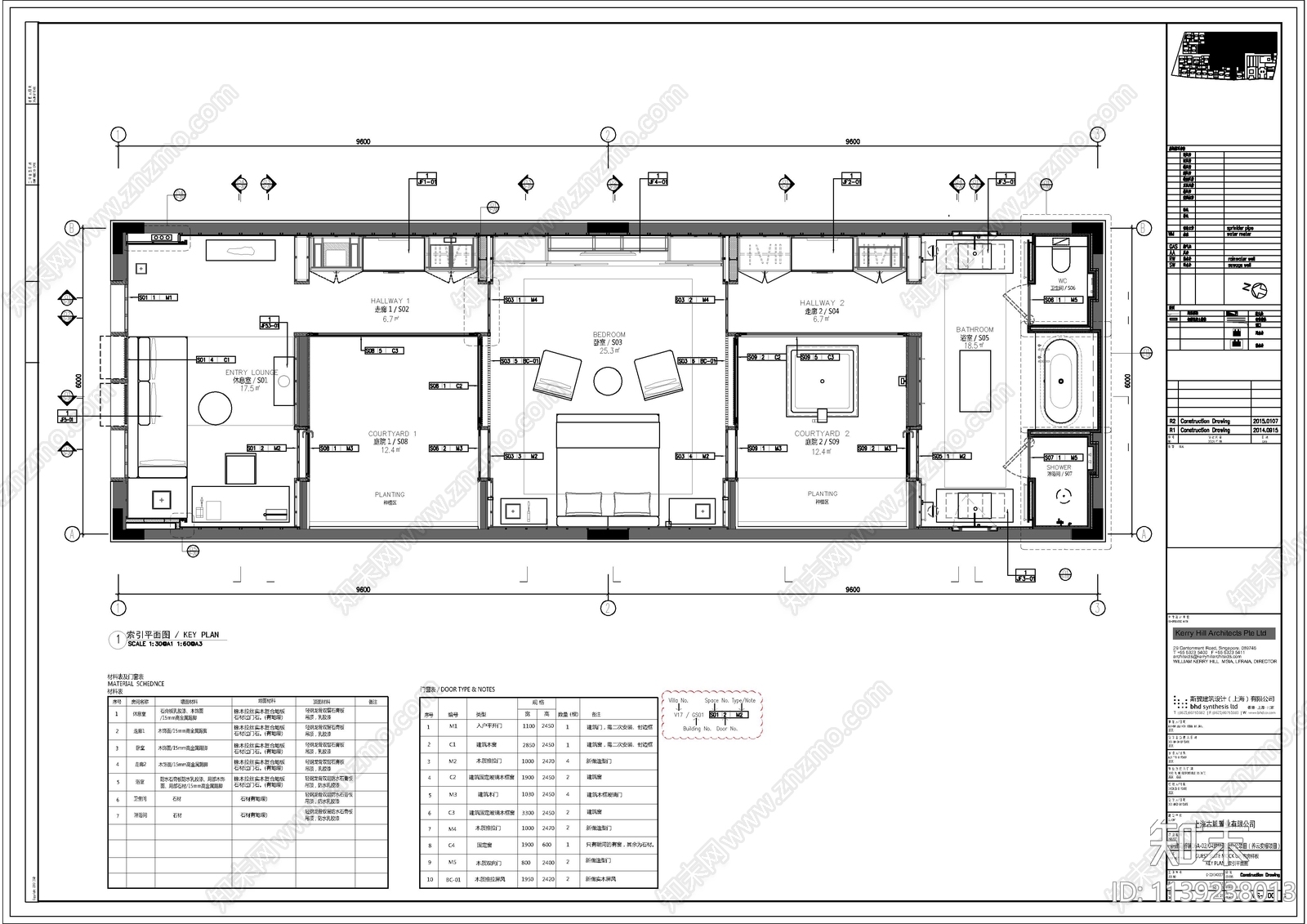 精品民宿酒店建筑全套cad施工图下载【ID:1139238013】