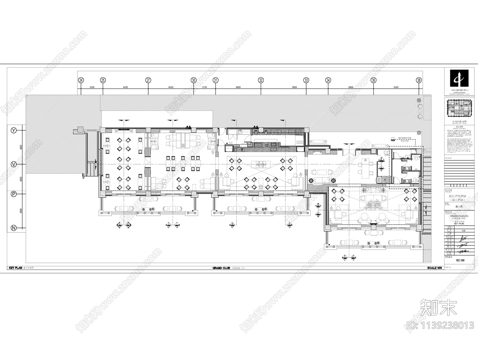 精品民宿酒店建筑全套cad施工图下载【ID:1139238013】