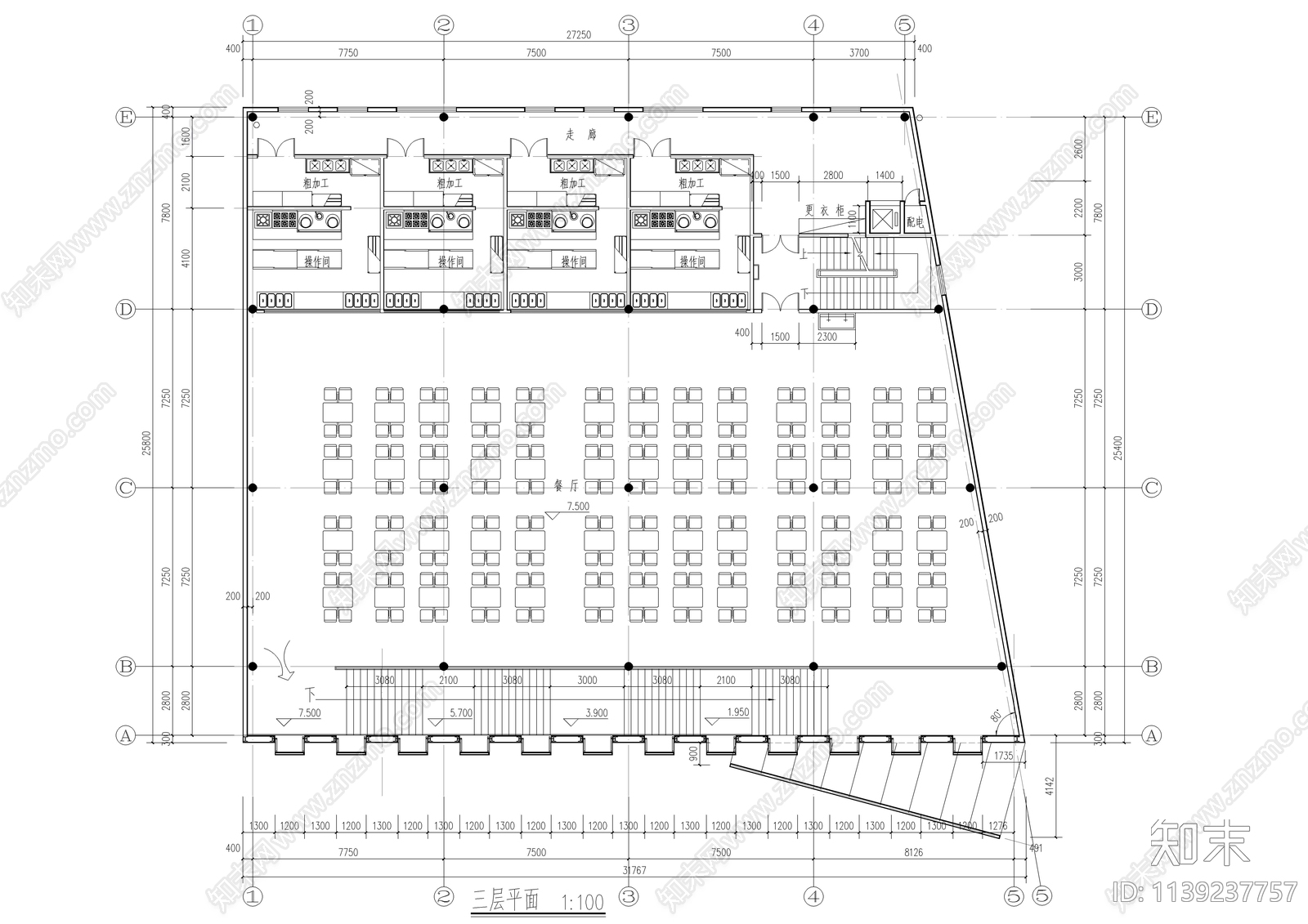 学校三层食堂建筑cad施工图下载【ID:1139237757】