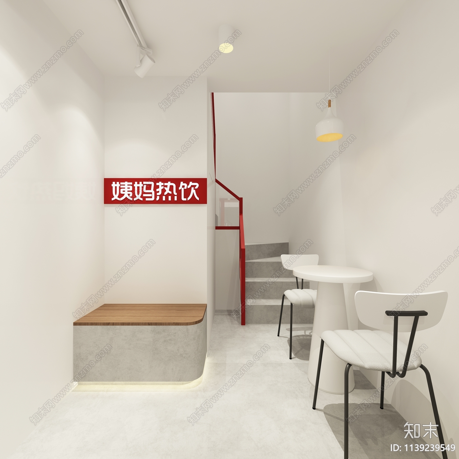 现代极简奶茶店3D模型下载【ID:1139239549】