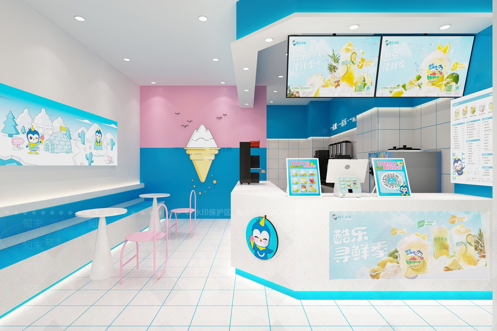 现代风格奶茶店3D模型下载【ID:1139240314】