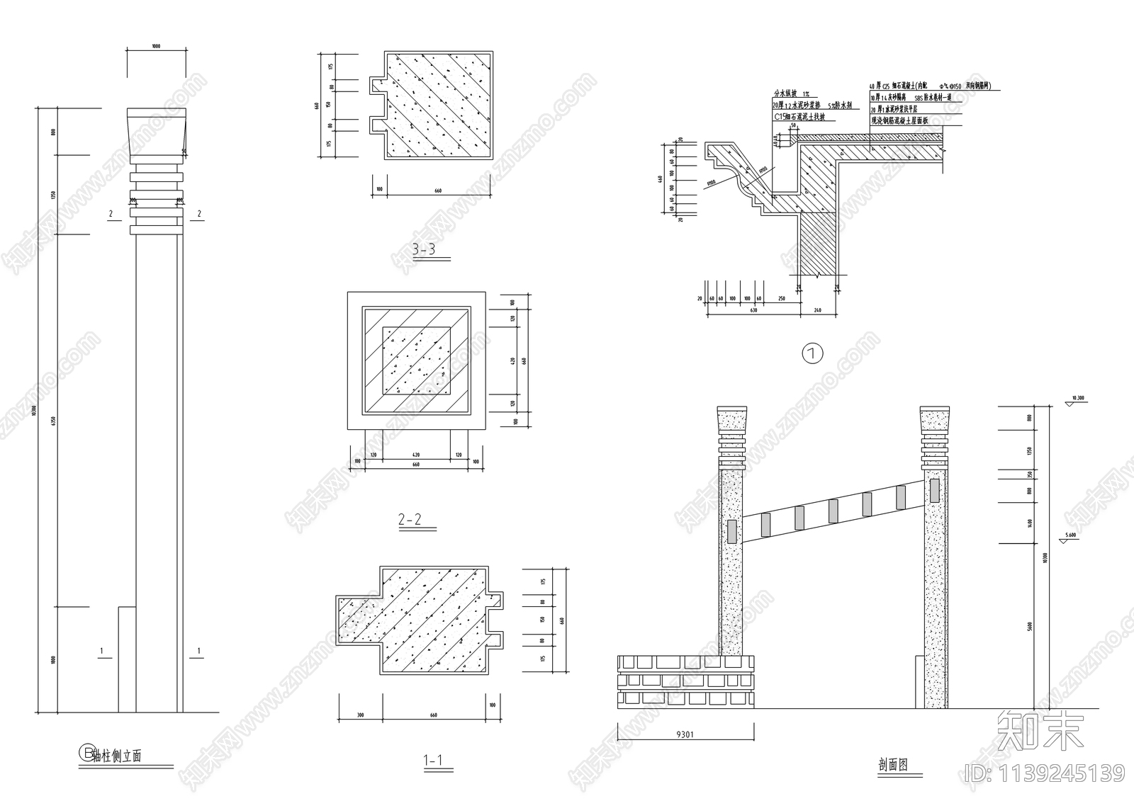 现代景观廊架详图cad施工图下载【ID:1139245139】