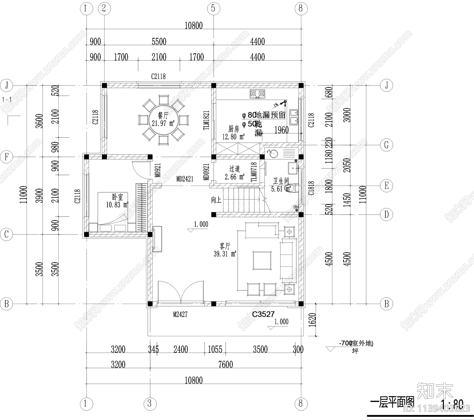 别墅建筑平面图施工图下载【ID:1139403623】