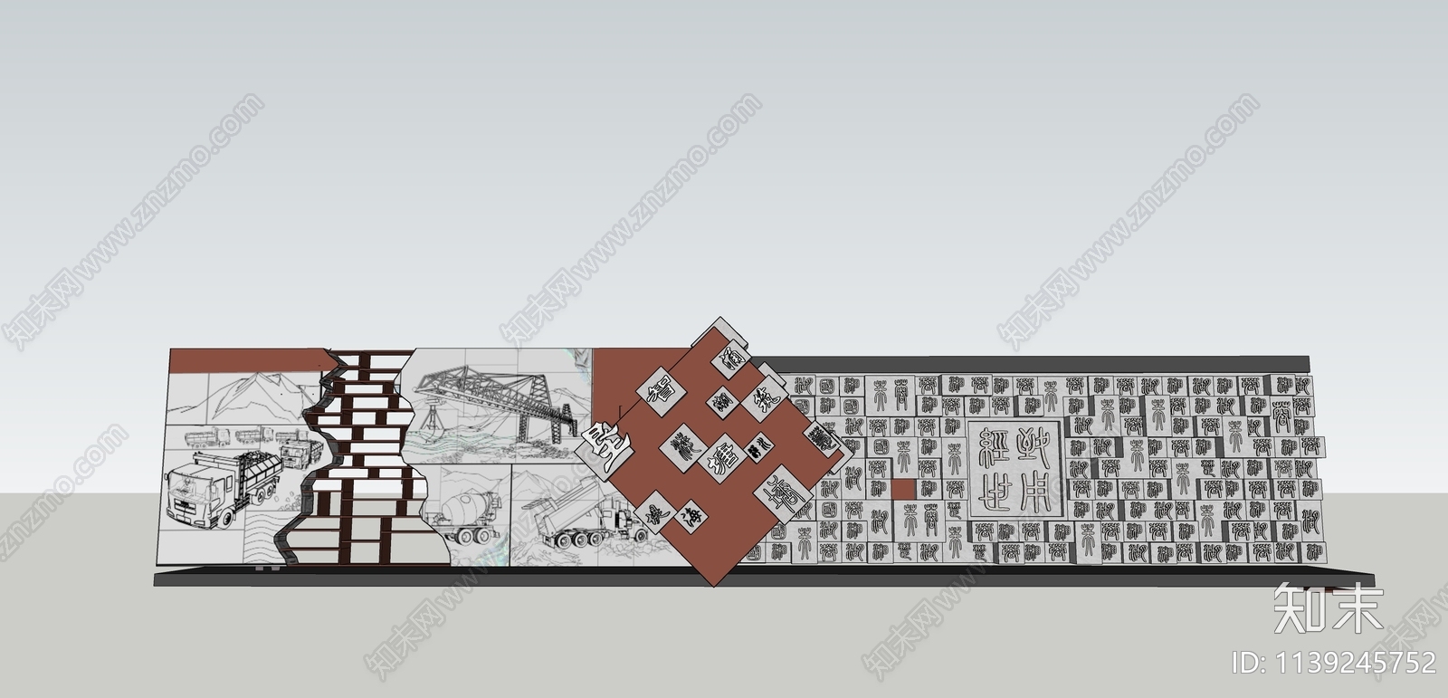 中式校园历史文化景墙SU模型下载【ID:1139245752】