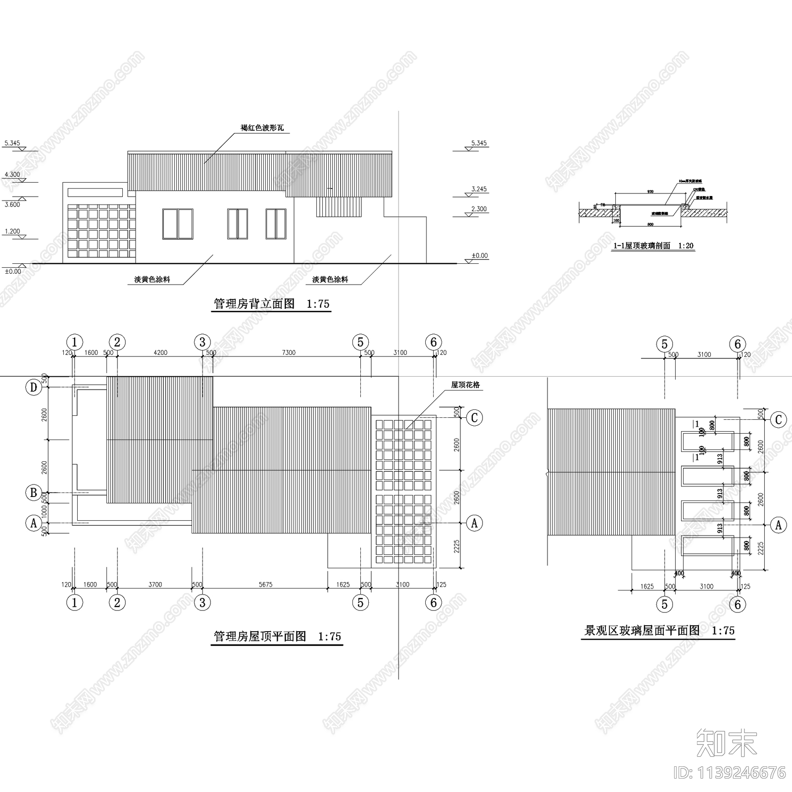 管理用房建筑cad施工图下载【ID:1139246676】