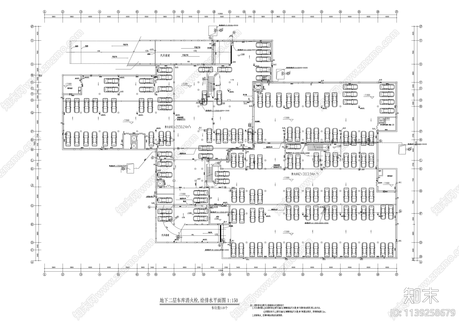 某广场商业综合体消火栓给排水cad施工图下载【ID:1139258679】