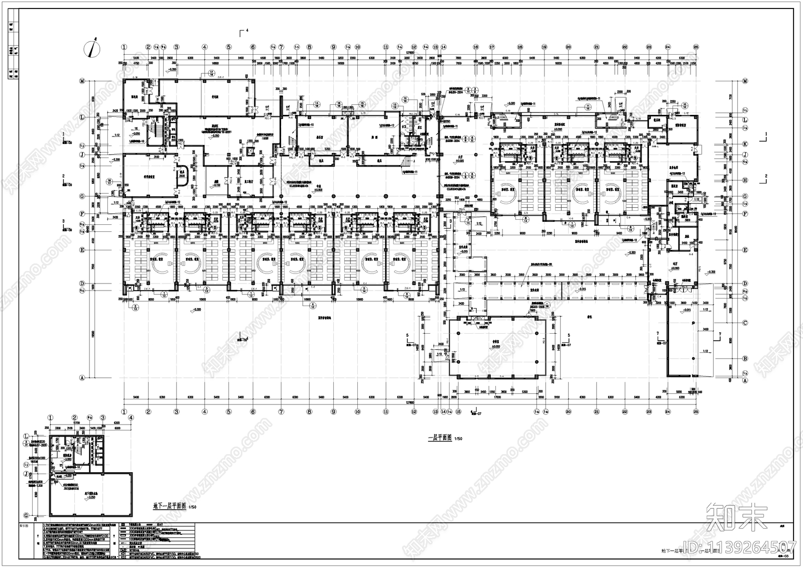 幼儿园建筑cad施工图下载【ID:1139264507】