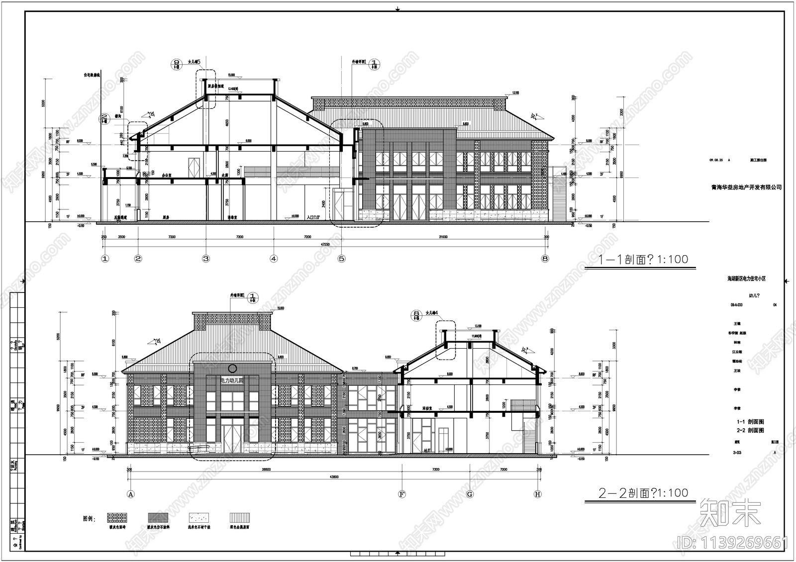 幼儿园建筑cad施工图下载【ID:1139269661】