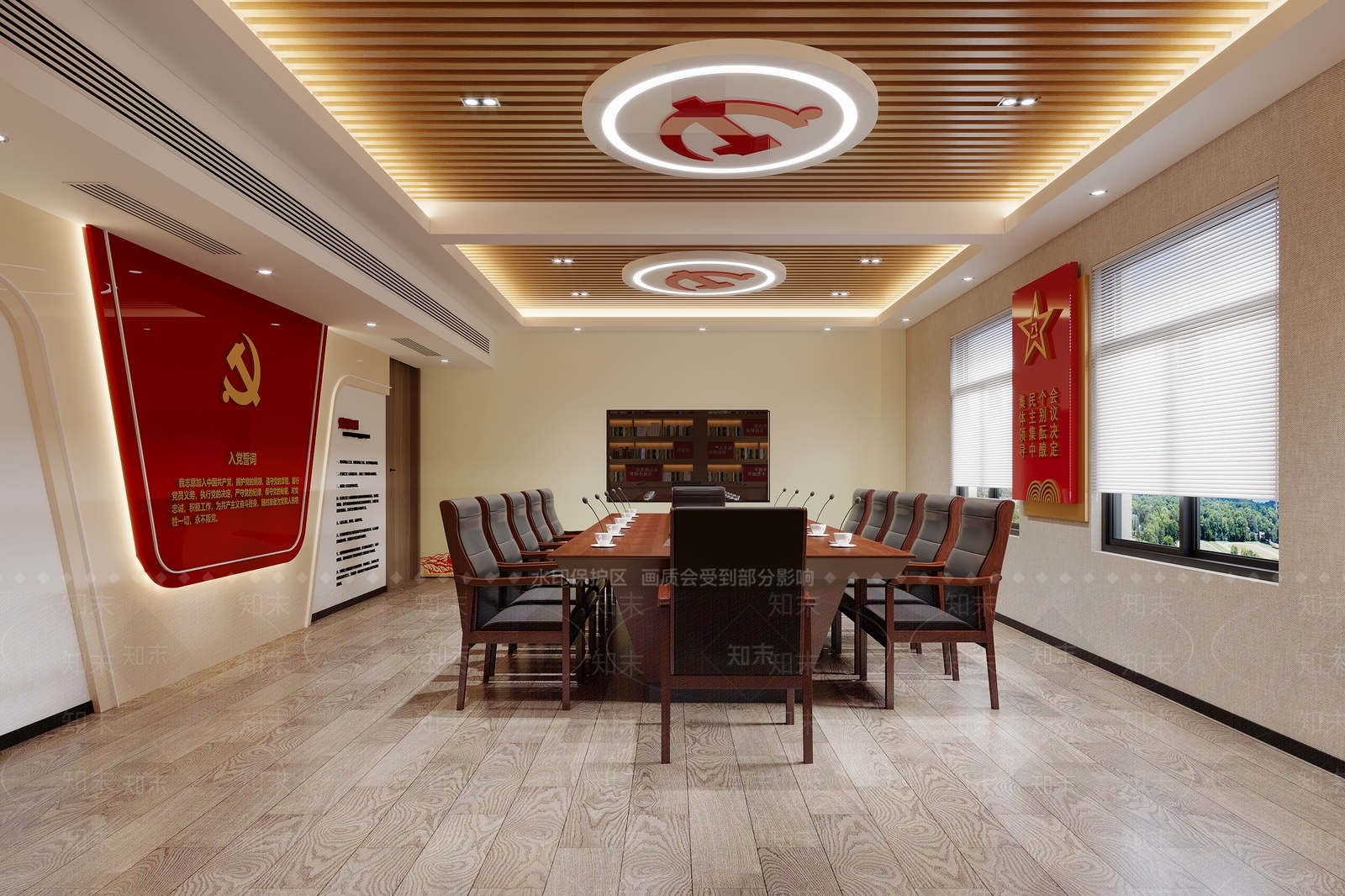 现代党建空间3D模型下载【ID:1139271204】