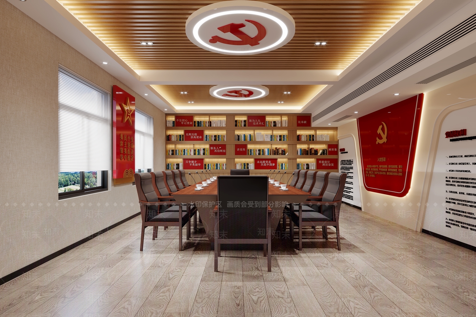 现代党建空间3D模型下载【ID:1139271204】