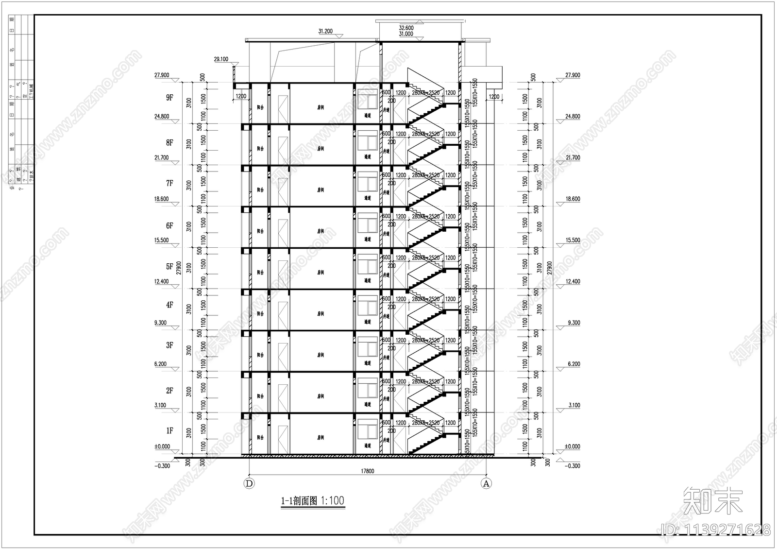 学生宿舍楼建筑cad施工图下载【ID:1139271628】