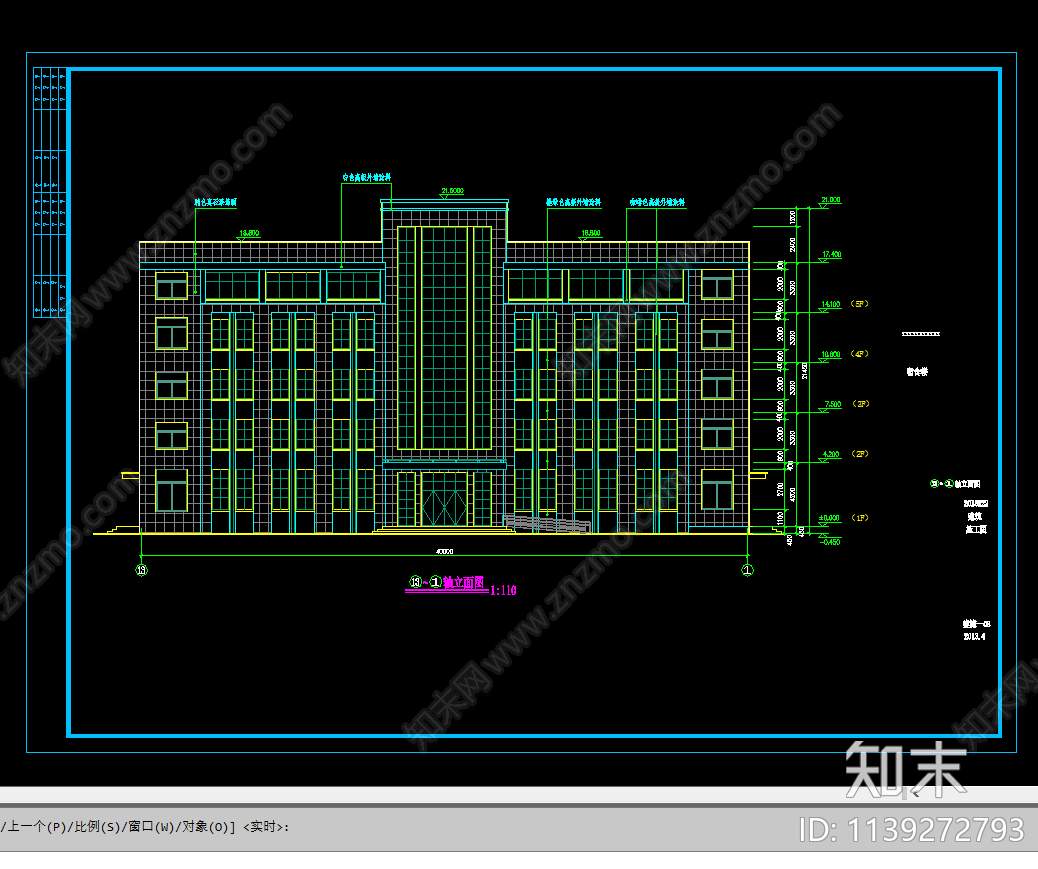 宿舍楼建筑cad施工图下载【ID:1139272793】