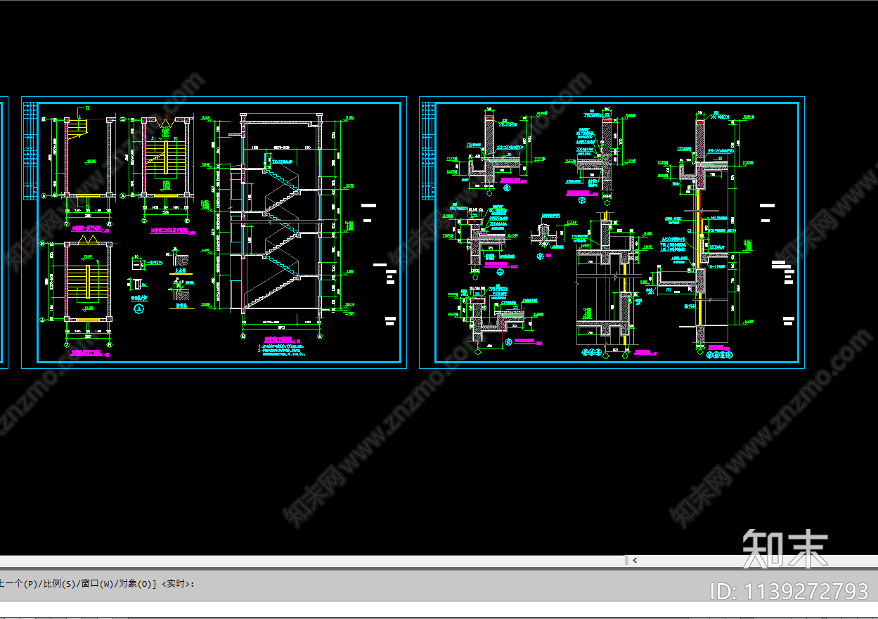 宿舍楼建筑cad施工图下载【ID:1139272793】