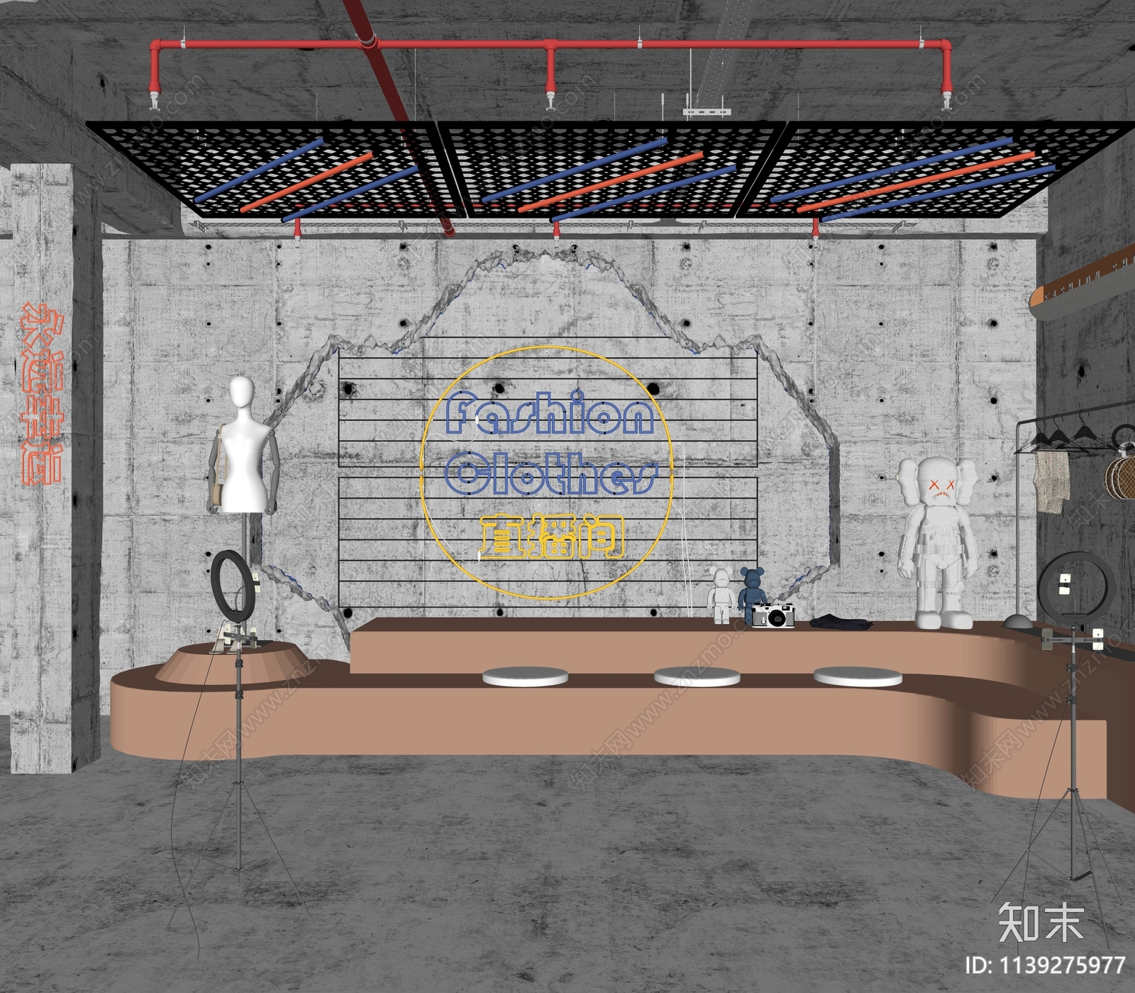 工业风服装店直播间SU模型下载【ID:1139275977】